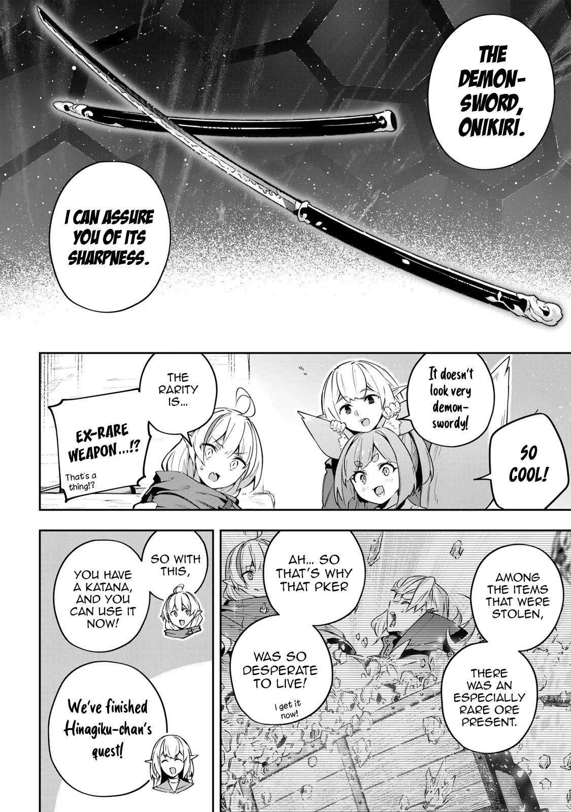 Destiny Unchain Online Chapter 32 page 11 - Chapter 32: Passion of the Heart