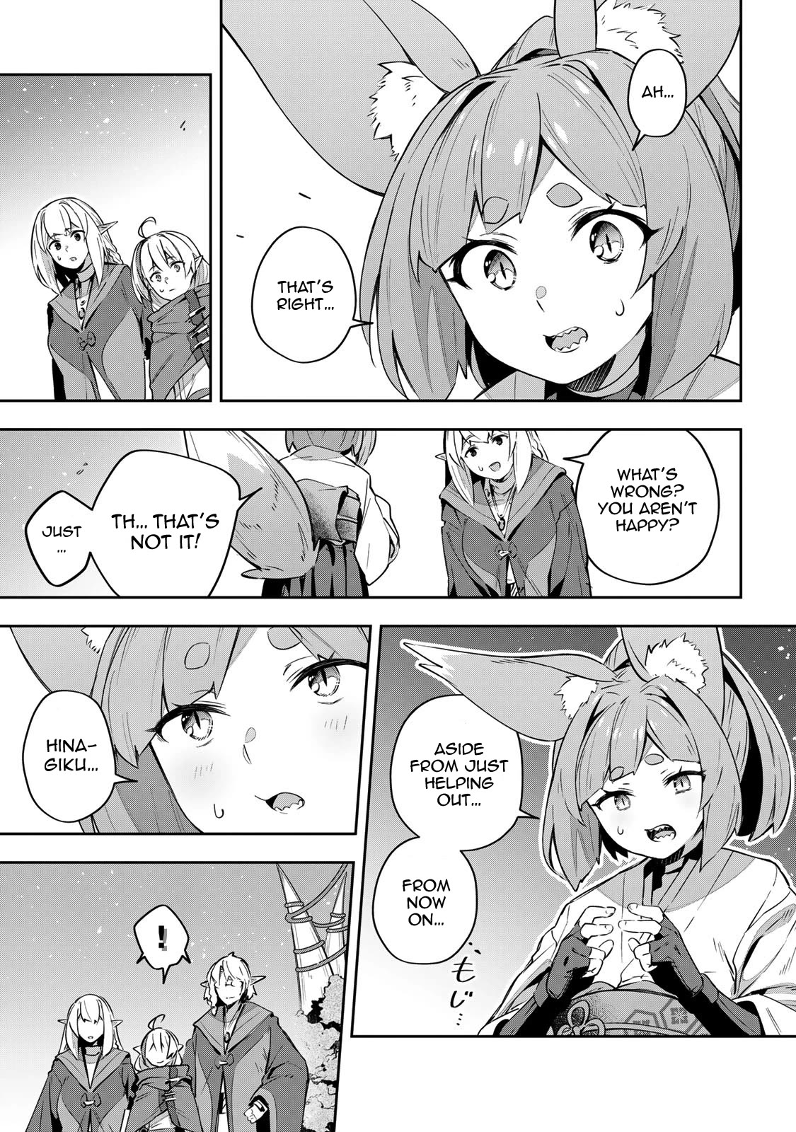 Destiny Unchain Online Chapter 32 page 12 - Chapter 32: Passion of the Heart