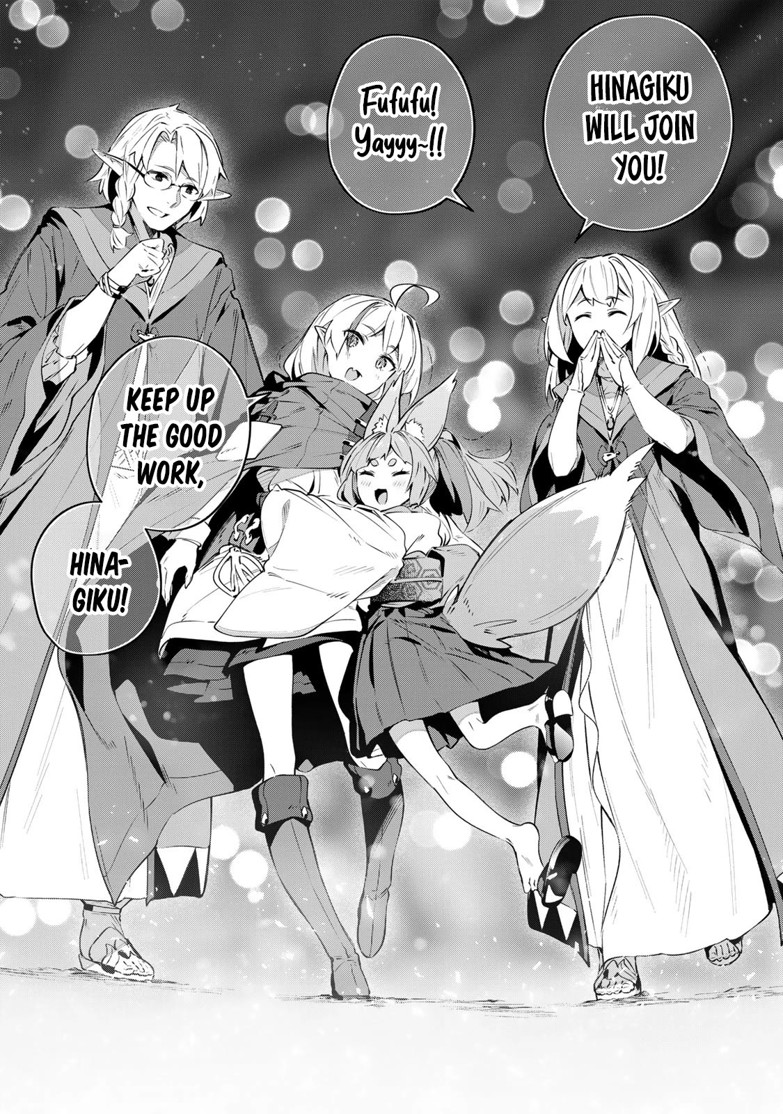 Destiny Unchain Online Chapter 32 page 14 - Chapter 32: Passion of the Heart