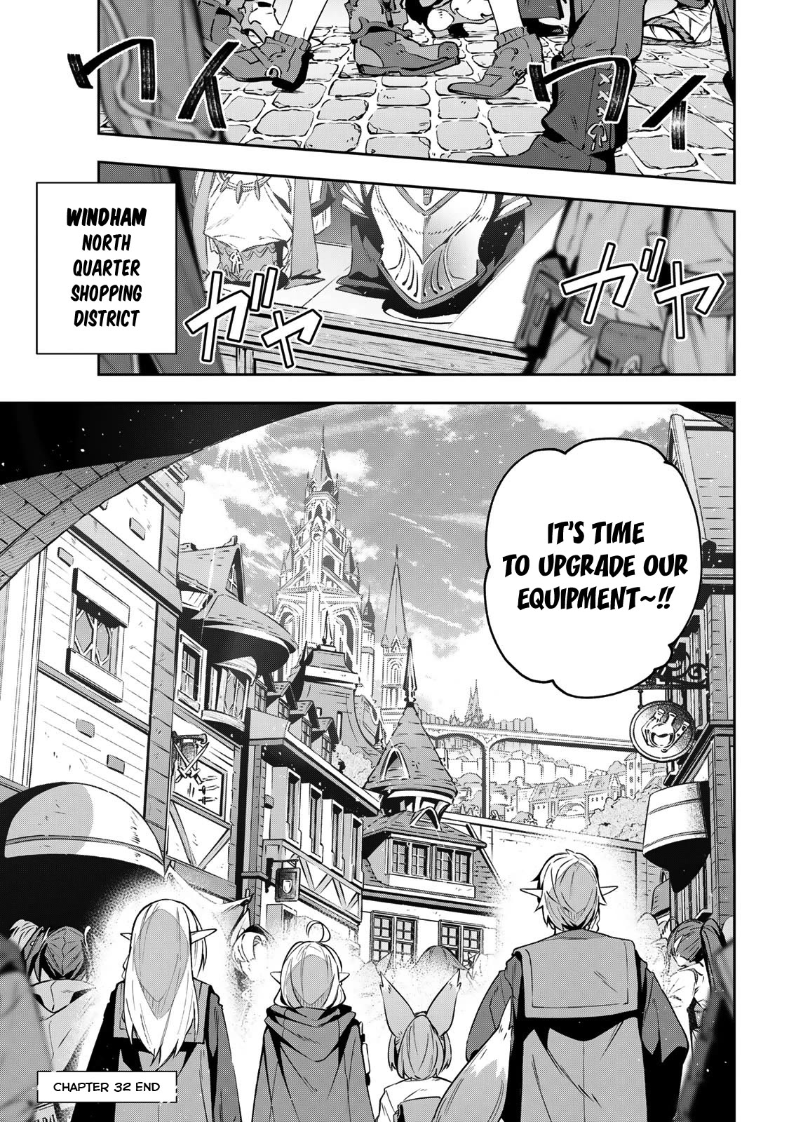 Destiny Unchain Online Chapter 32 page 16 - Chapter 32: Passion of the Heart