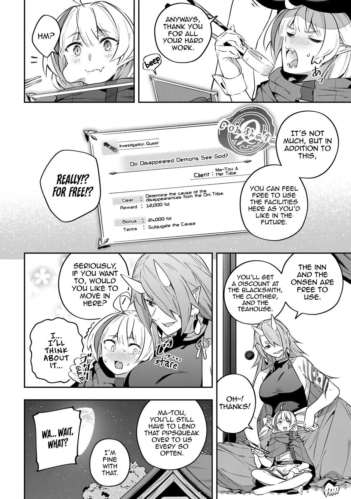 Destiny Unchain Online Chapter 32 page 3 - Chapter 32: Passion of the Heart