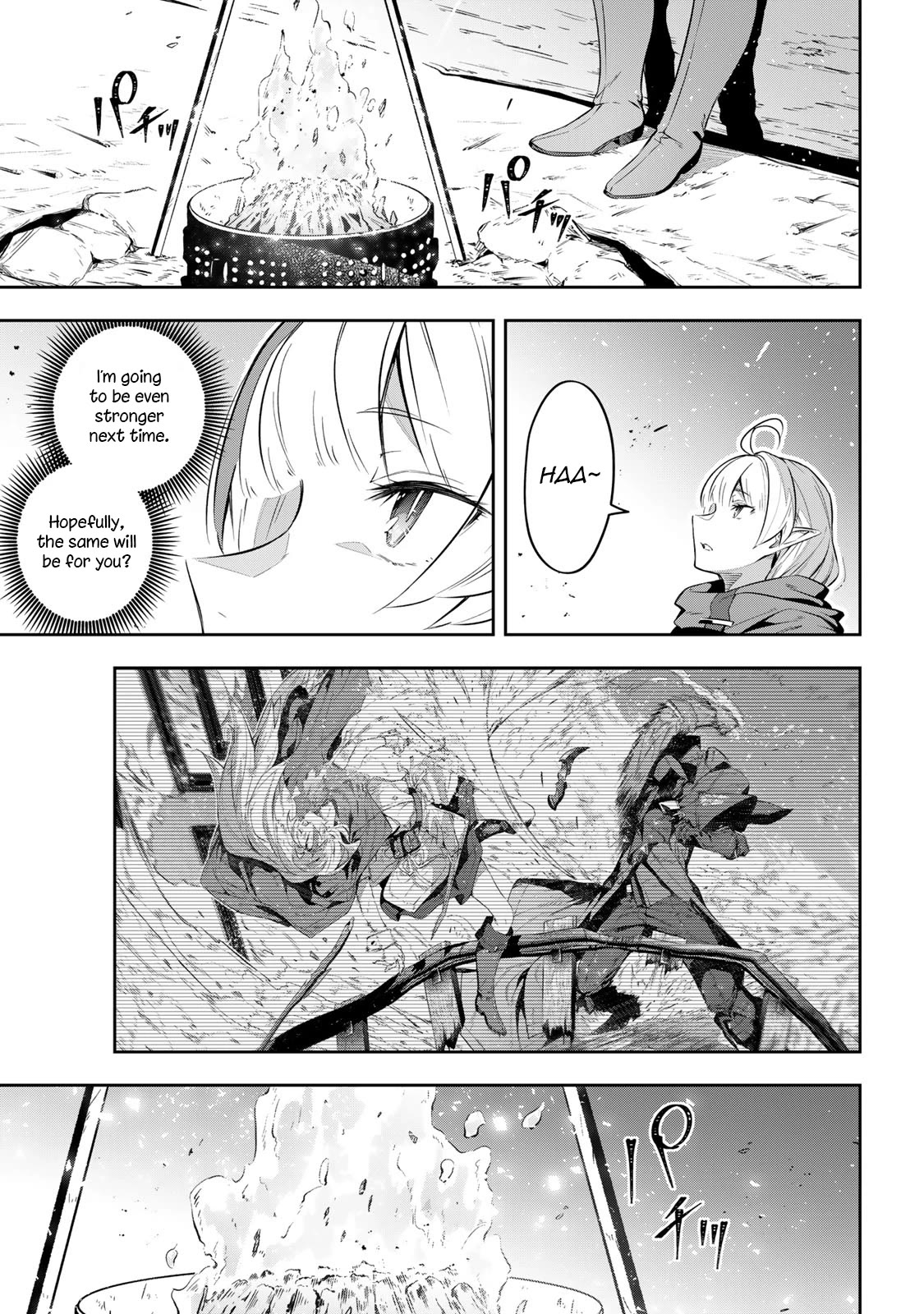 Destiny Unchain Online Chapter 32 page 4 - Chapter 32: Passion of the Heart