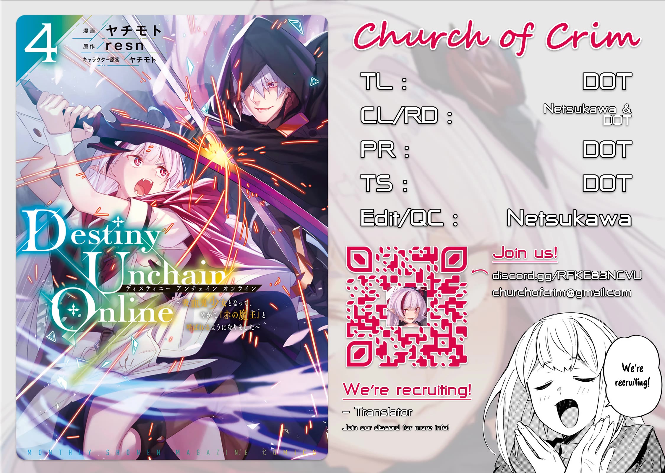 Destiny Unchain Online Chapter 33 page 1 - Chapter 33: Provisional Character Customization