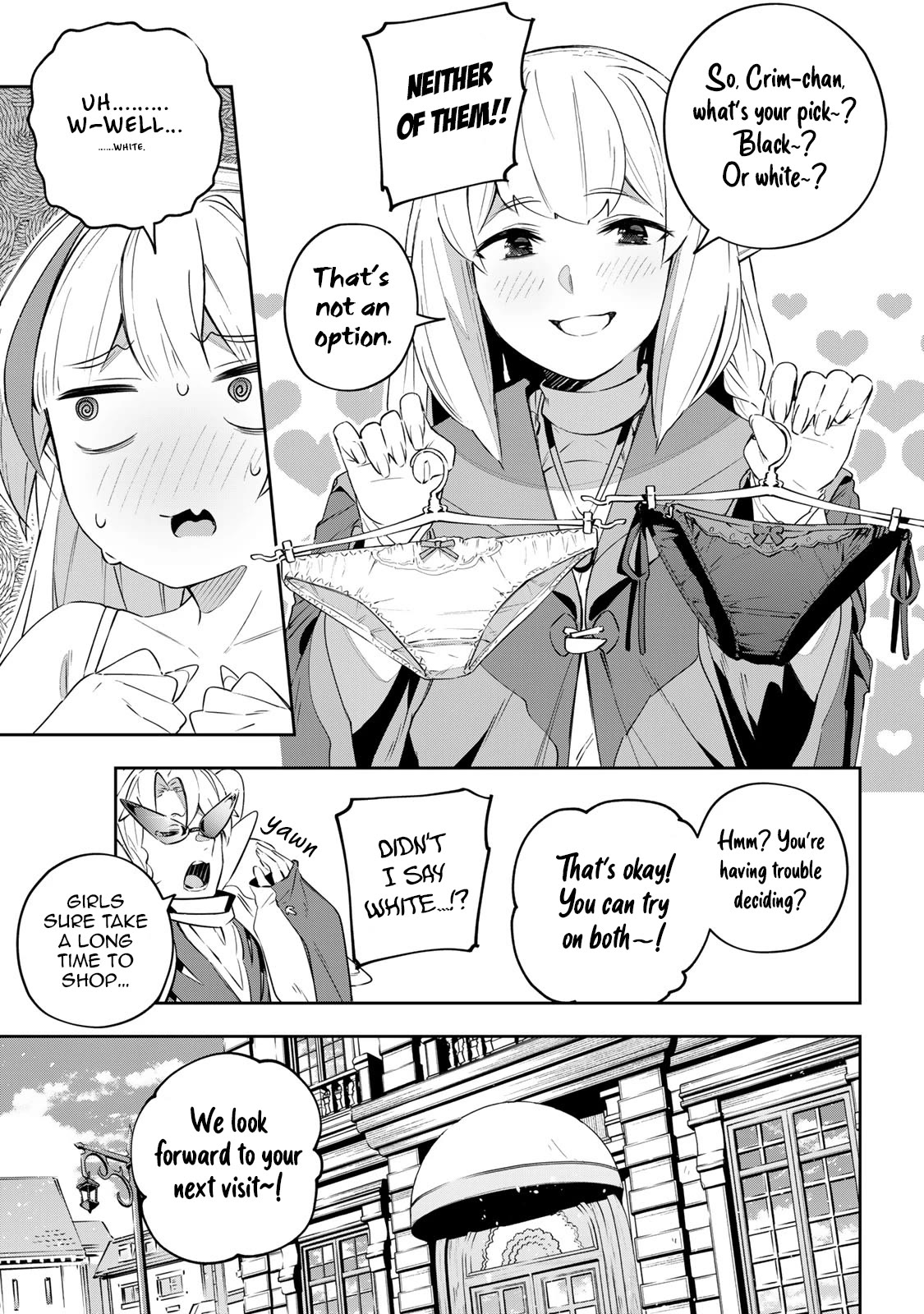 Destiny Unchain Online Chapter 33 page 15 - Chapter 33: Provisional Character Customization
