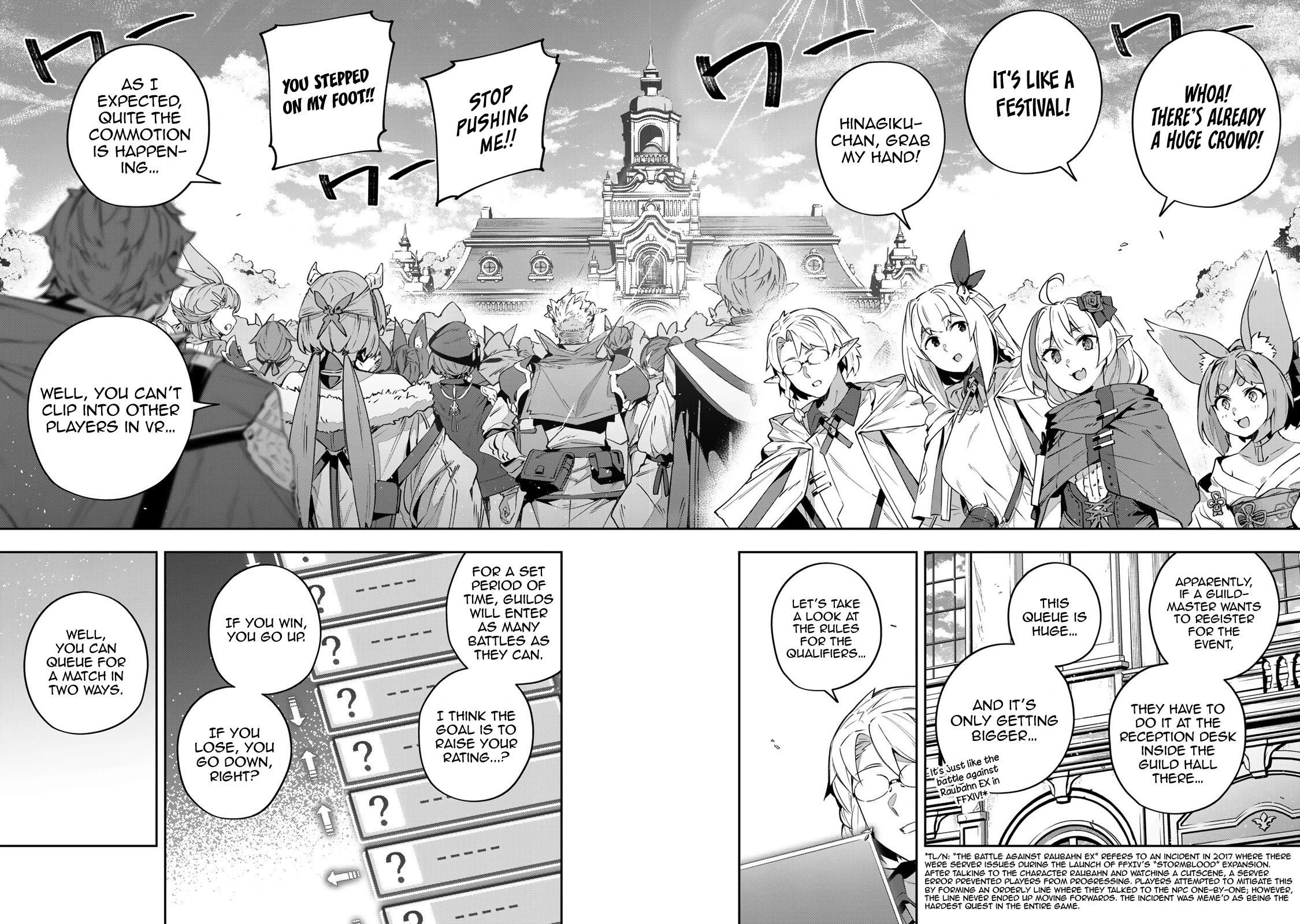 Destiny Unchain Online Chapter 33 page 19 - Chapter 33: Provisional Character Customization