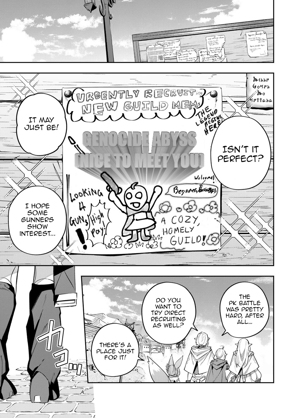 Destiny Unchain Online Chapter 33 page 23 - Chapter 33: Provisional Character Customization