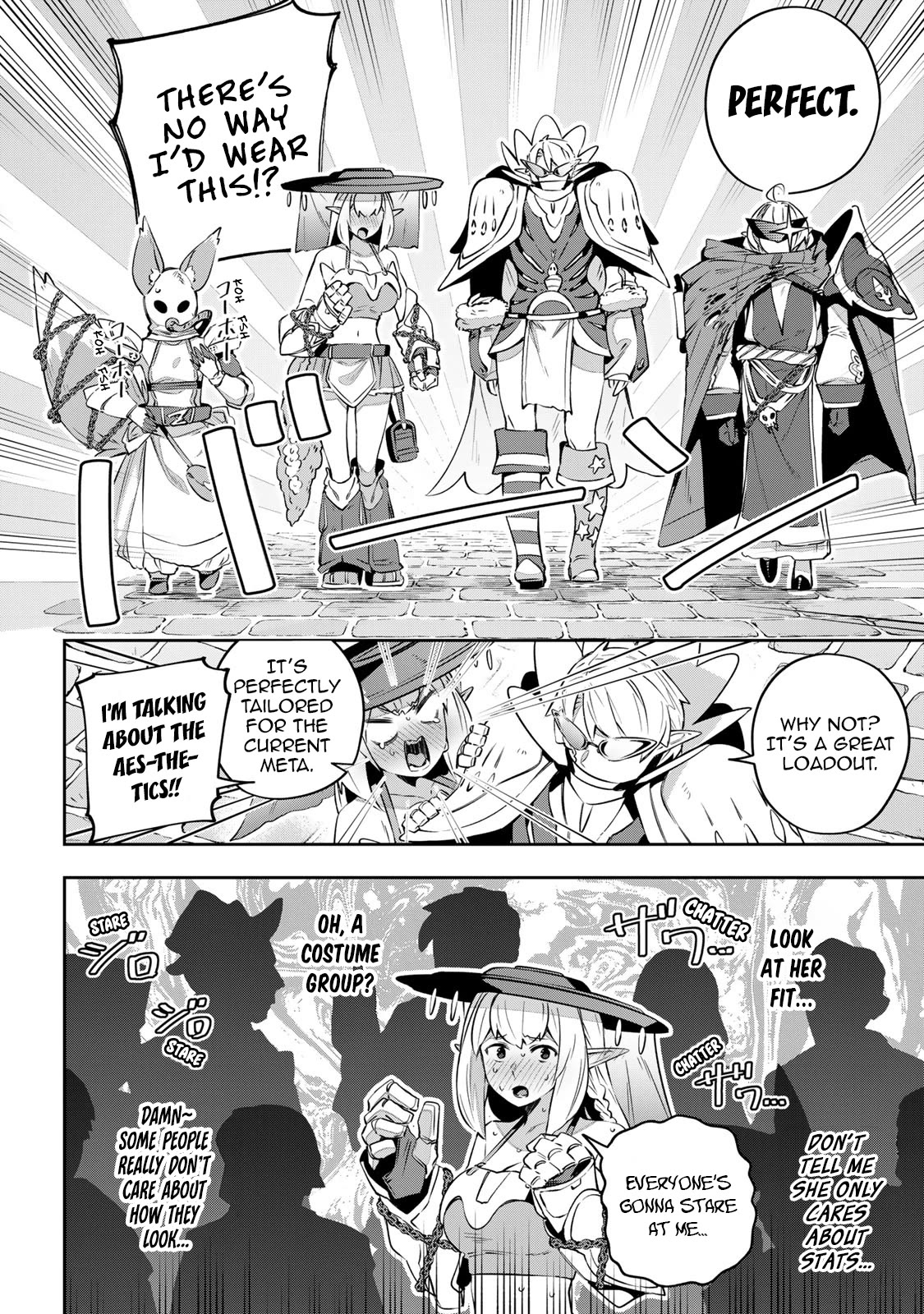 Destiny Unchain Online Chapter 33 page 8 - Chapter 33: Provisional Character Customization