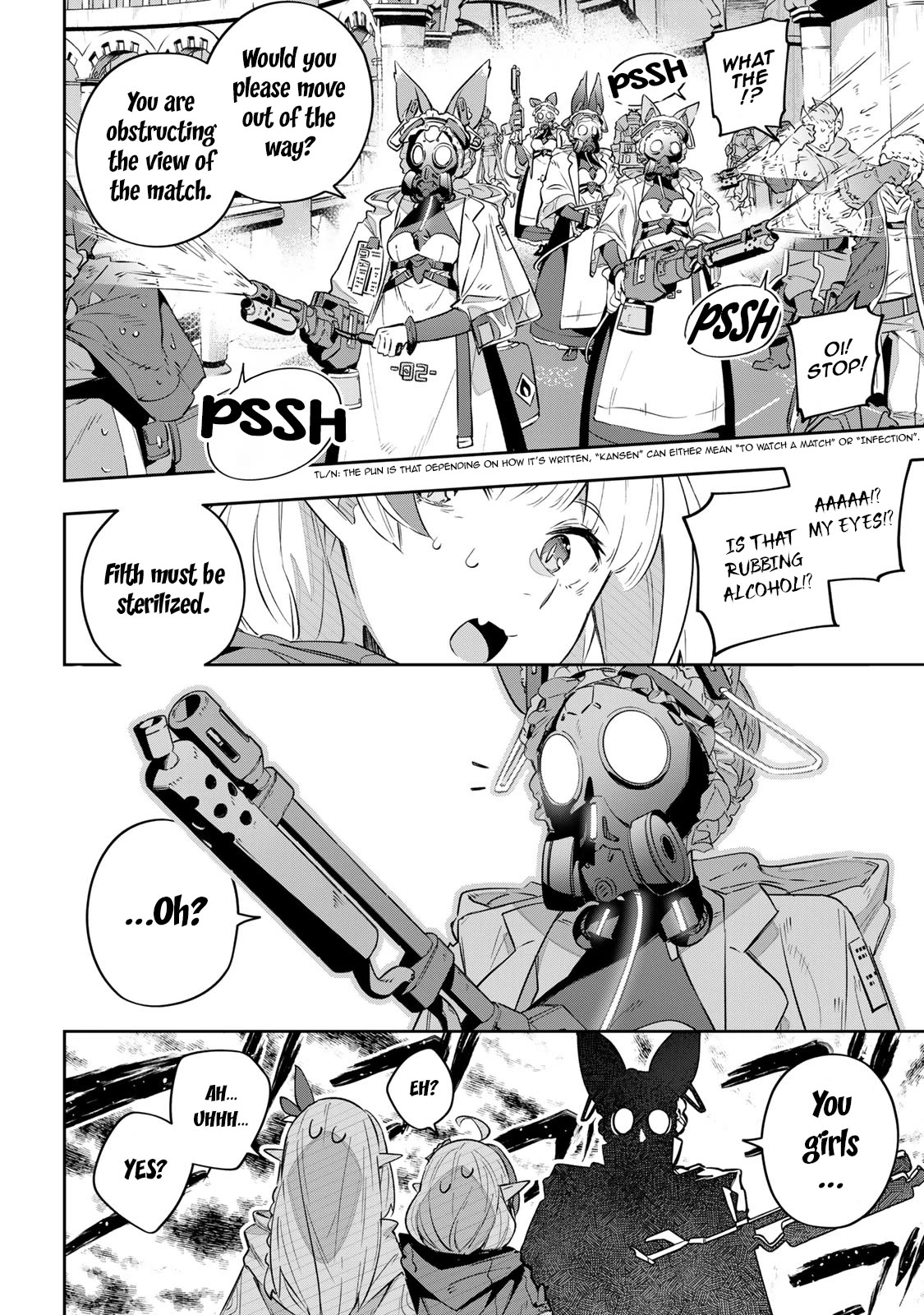 Destiny Unchain Online Chapter 34 page 14 - Chapter 34: A Strange Guild