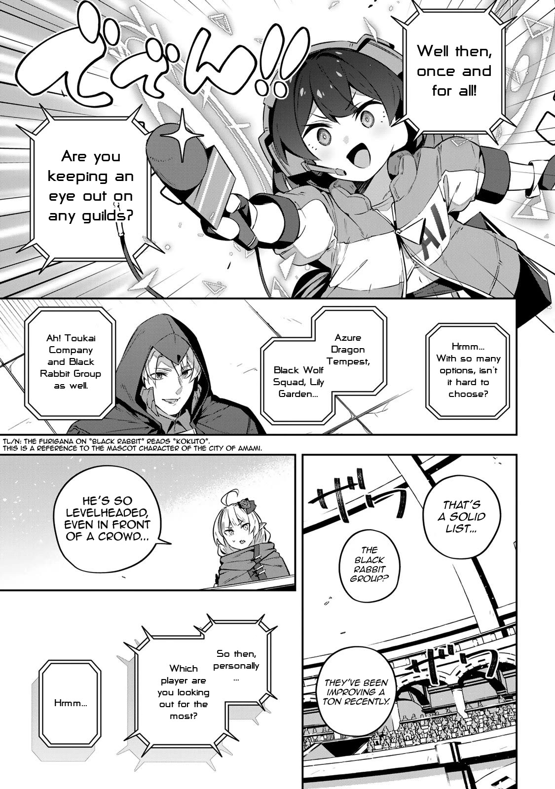 Destiny Unchain Online Chapter 35 page 10 - Chapter 35: Everyone's Idol