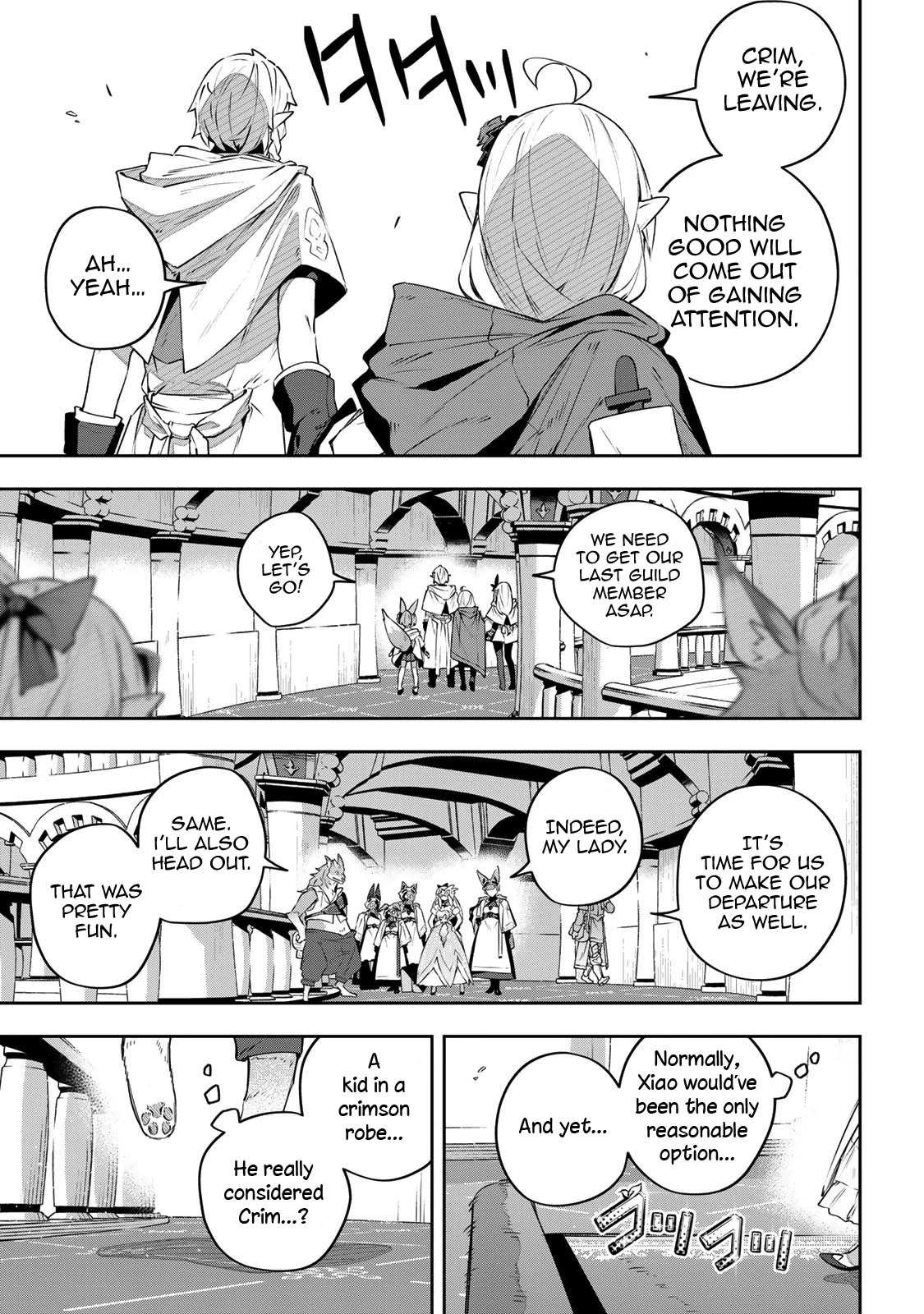 Destiny Unchain Online Chapter 35 page 14 - Chapter 35: Everyone's Idol