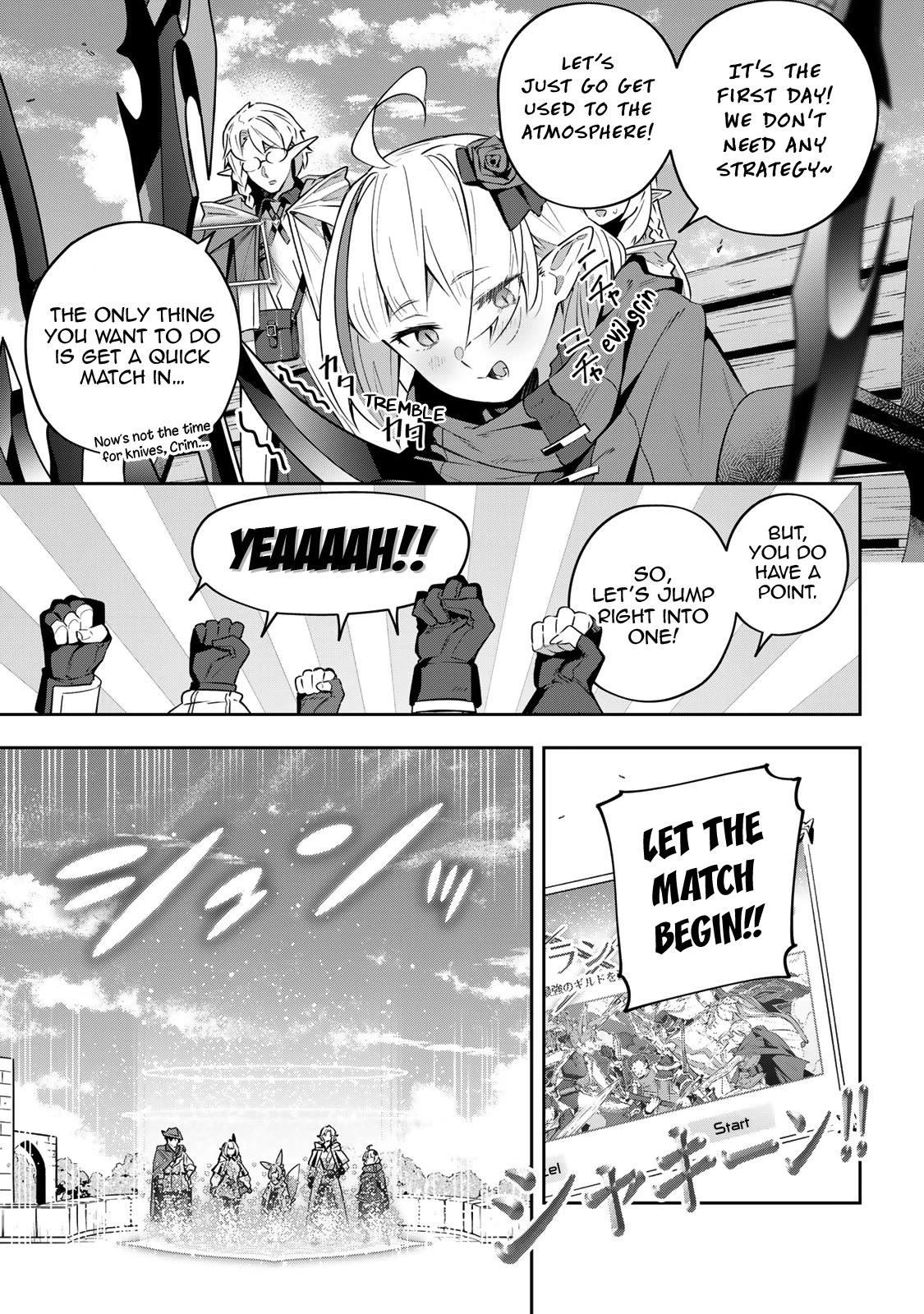 Destiny Unchain Online Chapter 36 page 6 - Chapter 36: One Step Forward