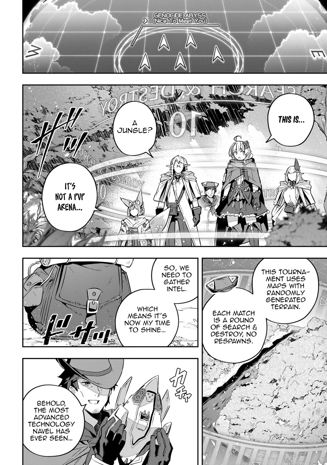 Destiny Unchain Online Chapter 36 page 7 - Chapter 36: One Step Forward