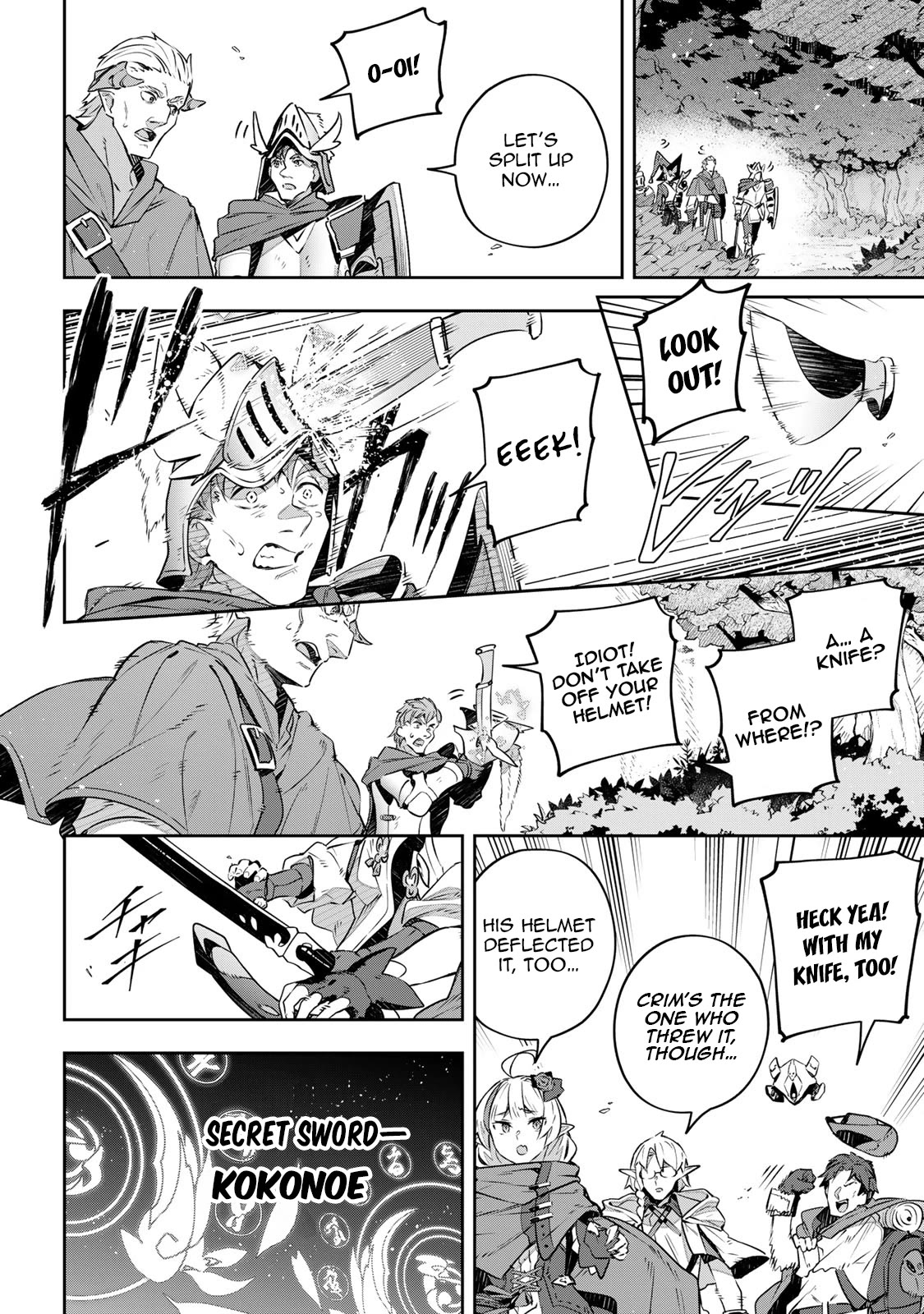 Destiny Unchain Online Chapter 36 page 9 - Chapter 36: One Step Forward