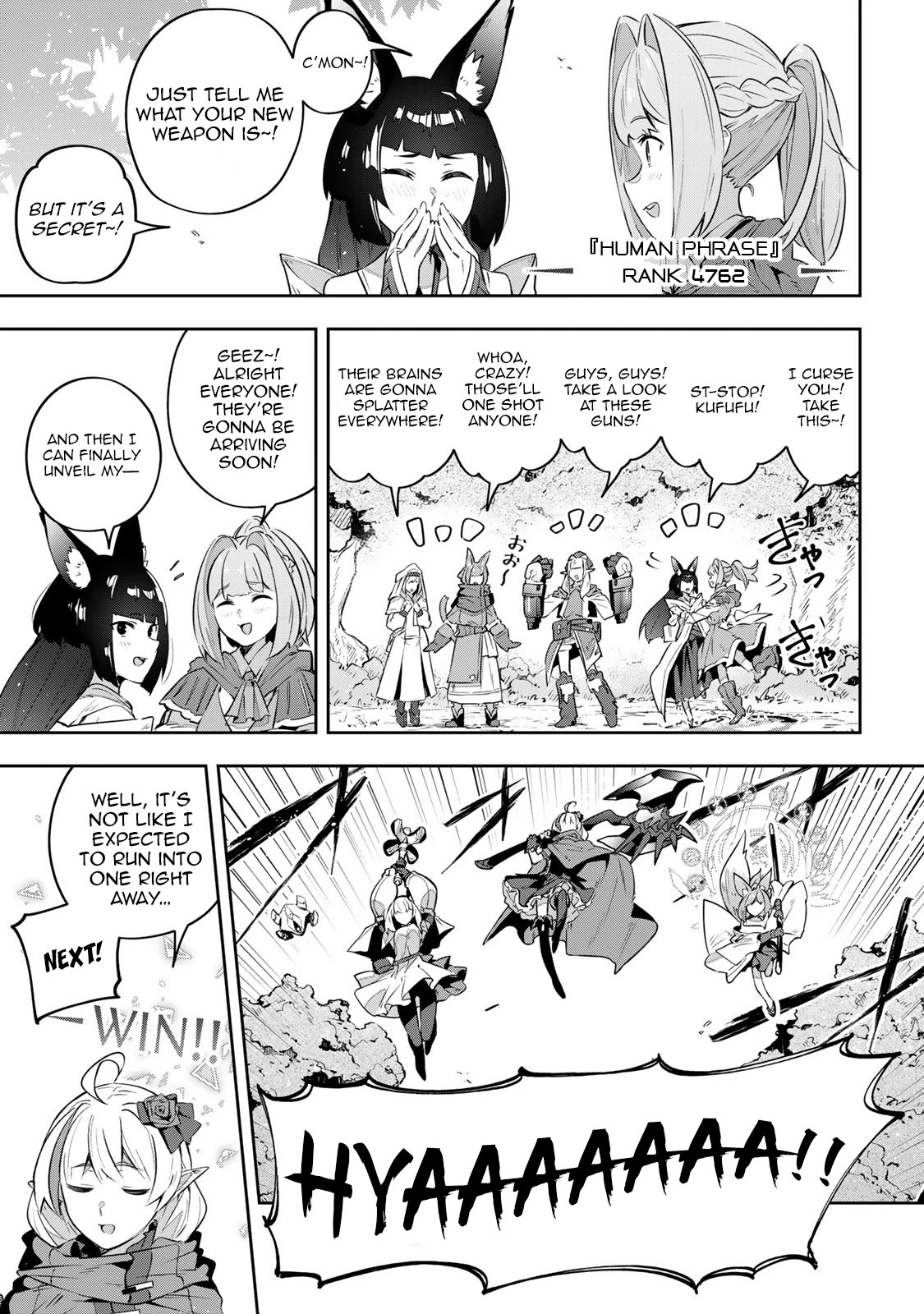 Destiny Unchain Online Chapter 37 page 6 - Chapter 37: Night Fishing is Good