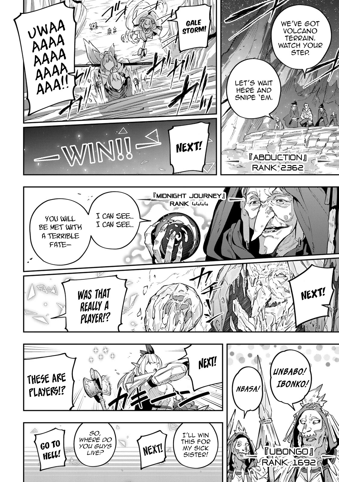Destiny Unchain Online Chapter 37 page 7 - Chapter 37: Night Fishing is Good
