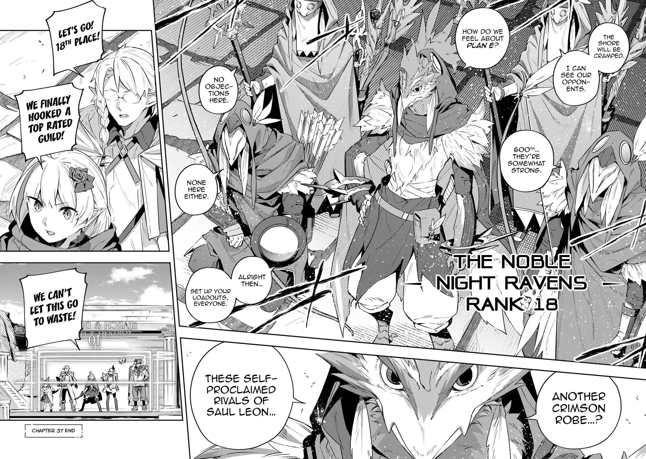 Destiny Unchain Online Chapter 37 page 9 - Chapter 37: Night Fishing is Good