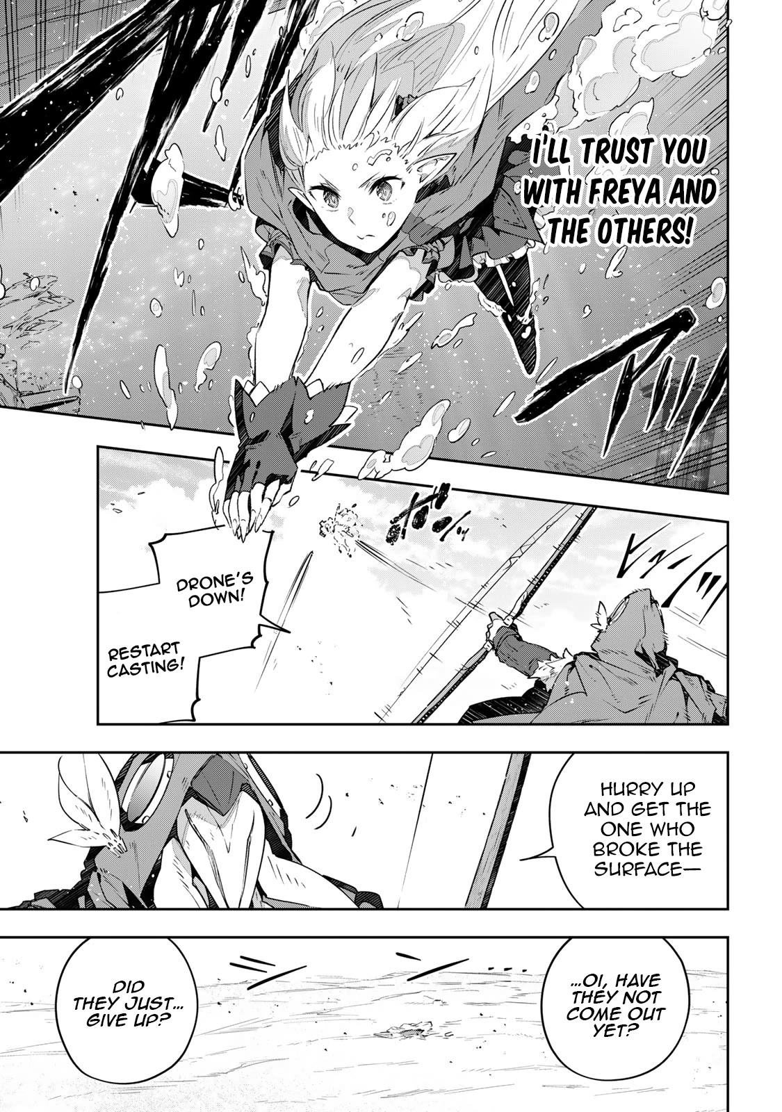Destiny Unchain Online Chapter 38 page 12 - Chapter 38: Focal Point of the Preliminaries