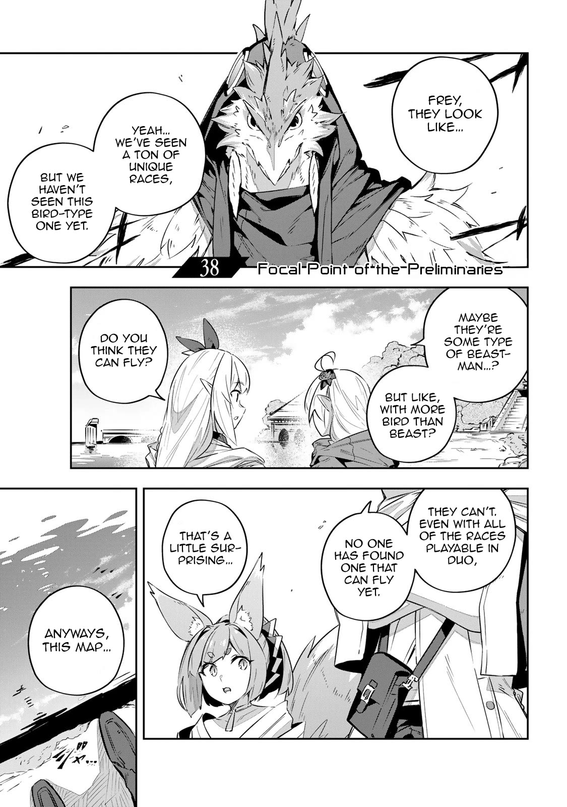Destiny Unchain Online Chapter 38 page 2 - Chapter 38: Focal Point of the Preliminaries