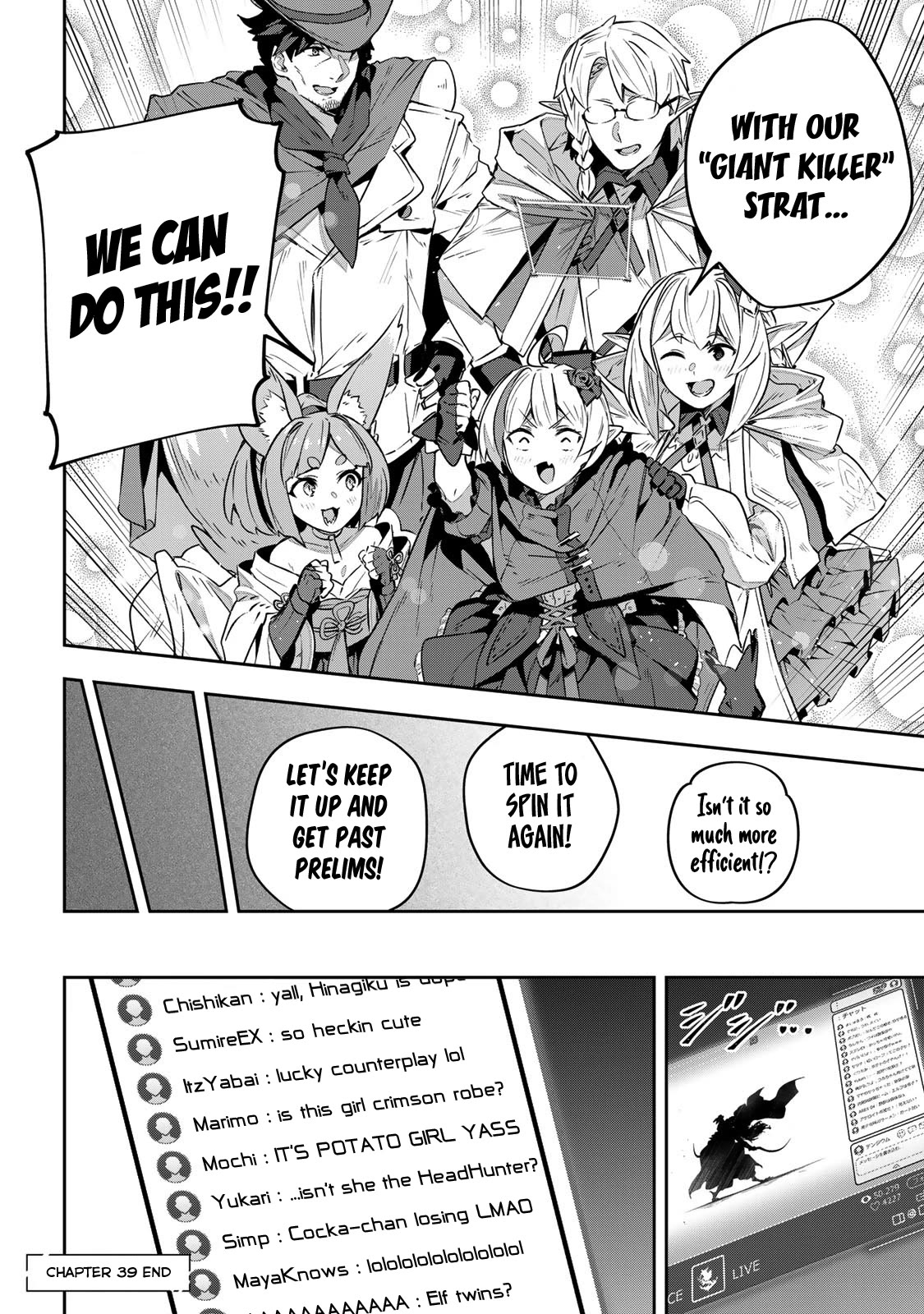 Destiny Unchain Online Chapter 39 page 14 - Chapter 39: UPSET GIRLS