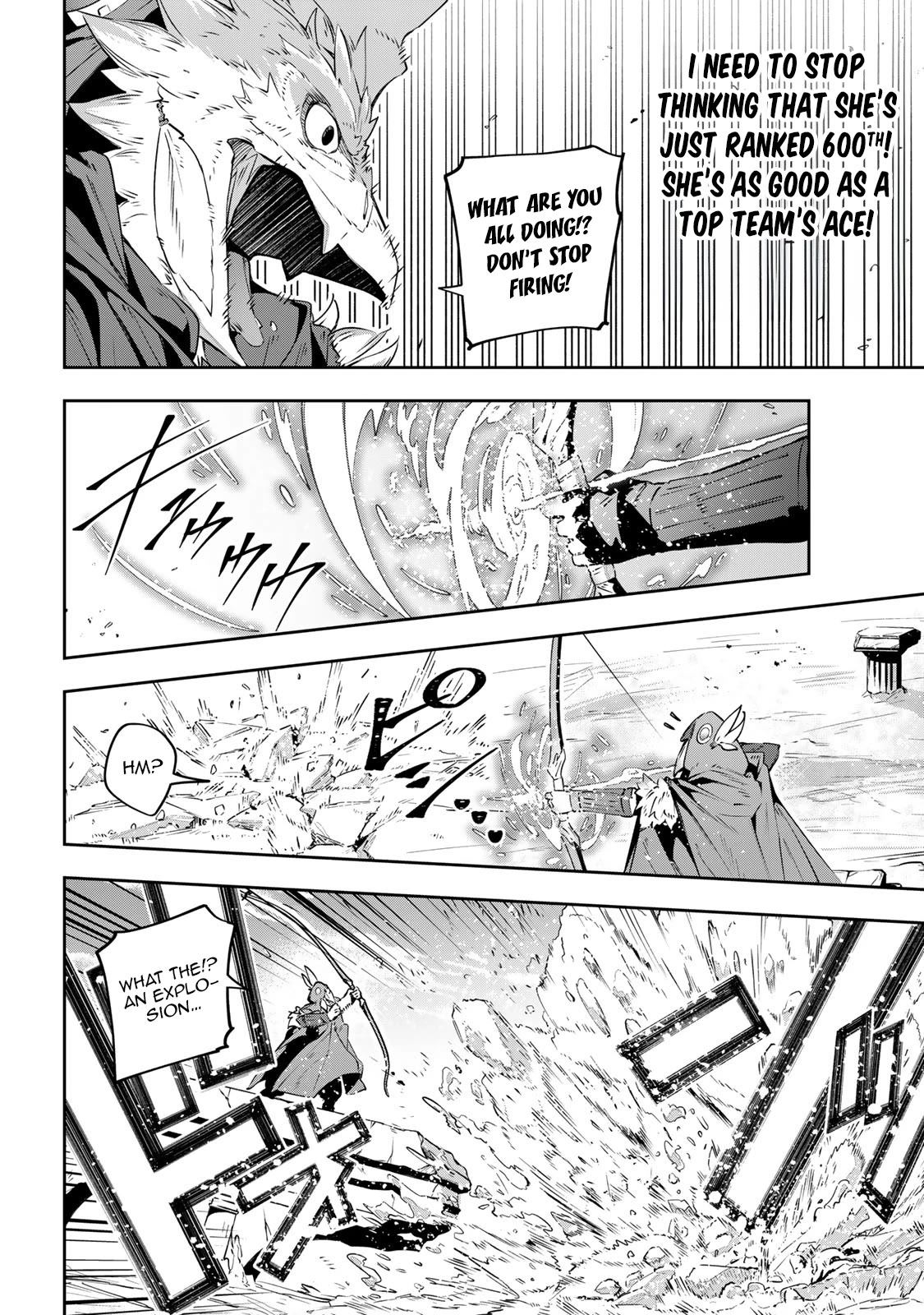 Destiny Unchain Online Chapter 39 page 5 - Chapter 39: UPSET GIRLS