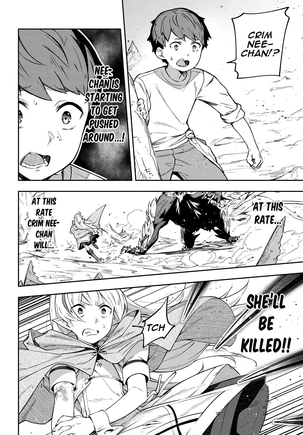 Destiny Unchain Online Chapter 4 page 17 - Chapter 4: Defeating the Strongest Monster