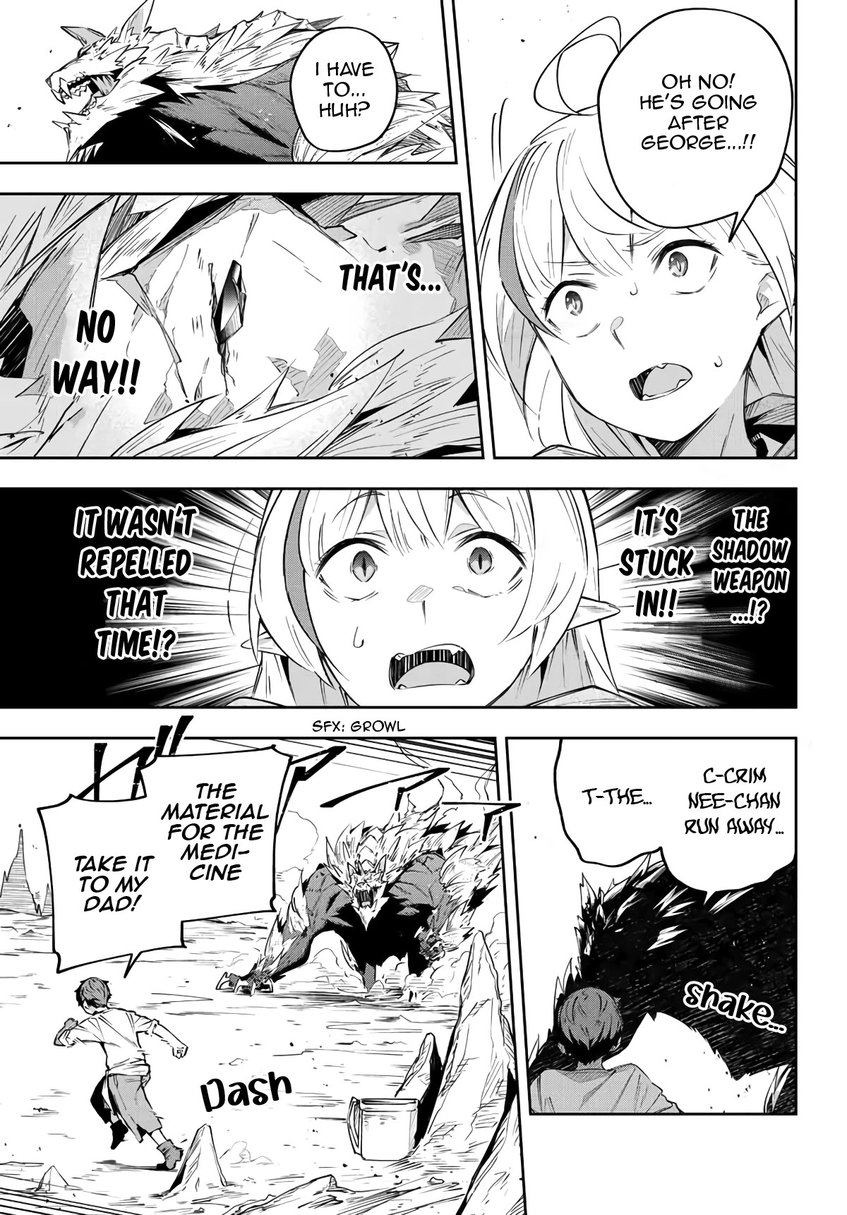 Destiny Unchain Online Chapter 4 page 20 - Chapter 4: Defeating the Strongest Monster