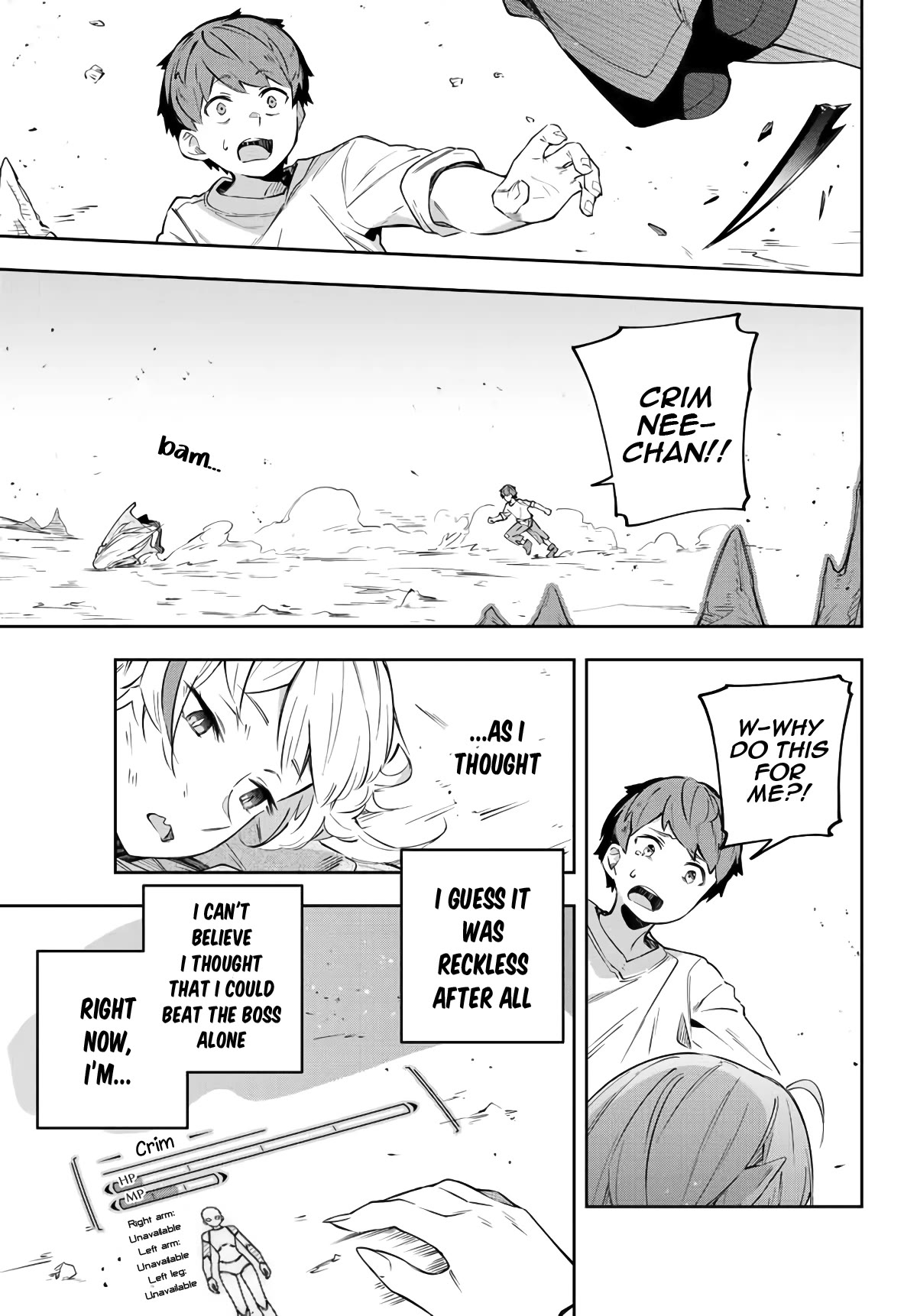 Destiny Unchain Online Chapter 4 page 22 - Chapter 4: Defeating the Strongest Monster