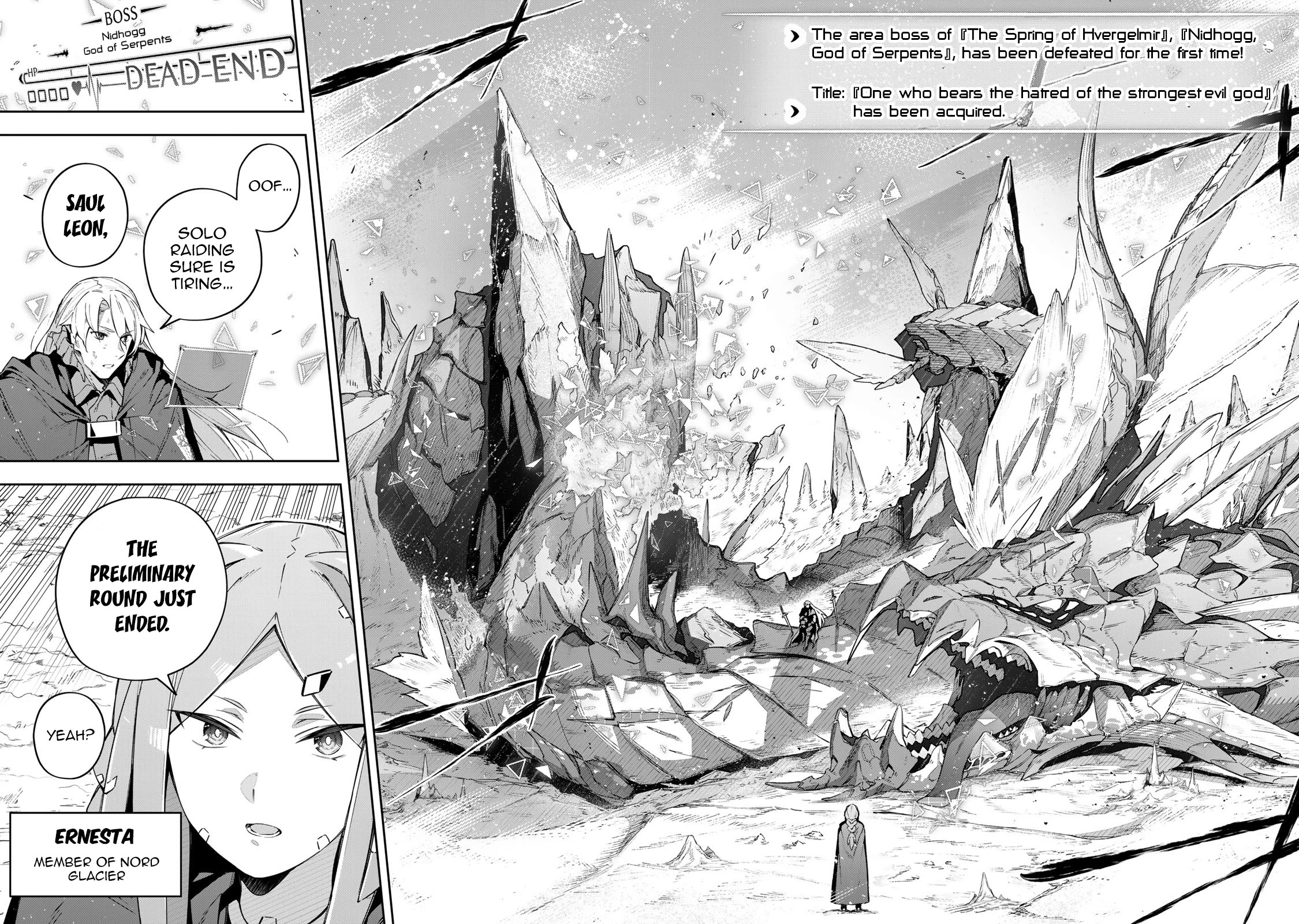 Destiny Unchain Online Chapter 40 page 13 - Chapter 40: The Rest of the Fighters