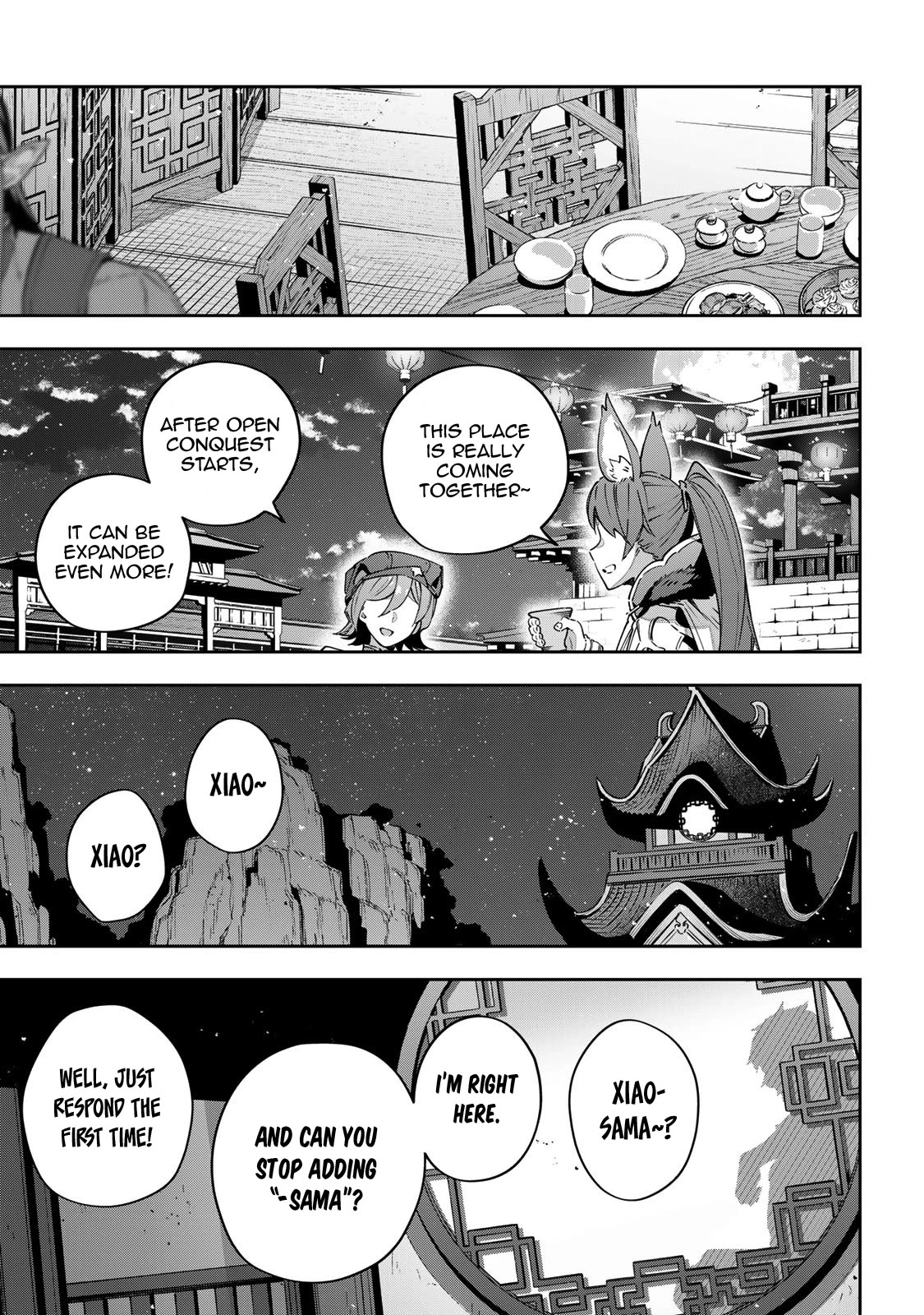 Destiny Unchain Online Chapter 40 page 17 - Chapter 40: The Rest of the Fighters