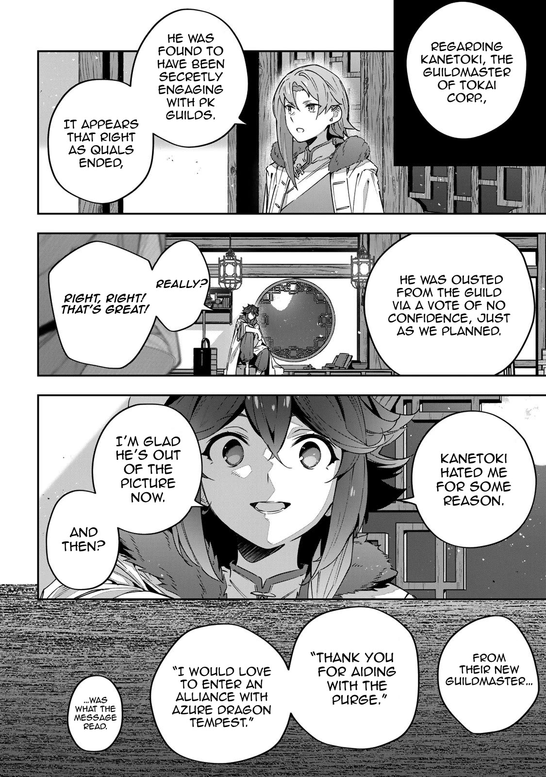 Destiny Unchain Online Chapter 40 page 19 - Chapter 40: The Rest of the Fighters