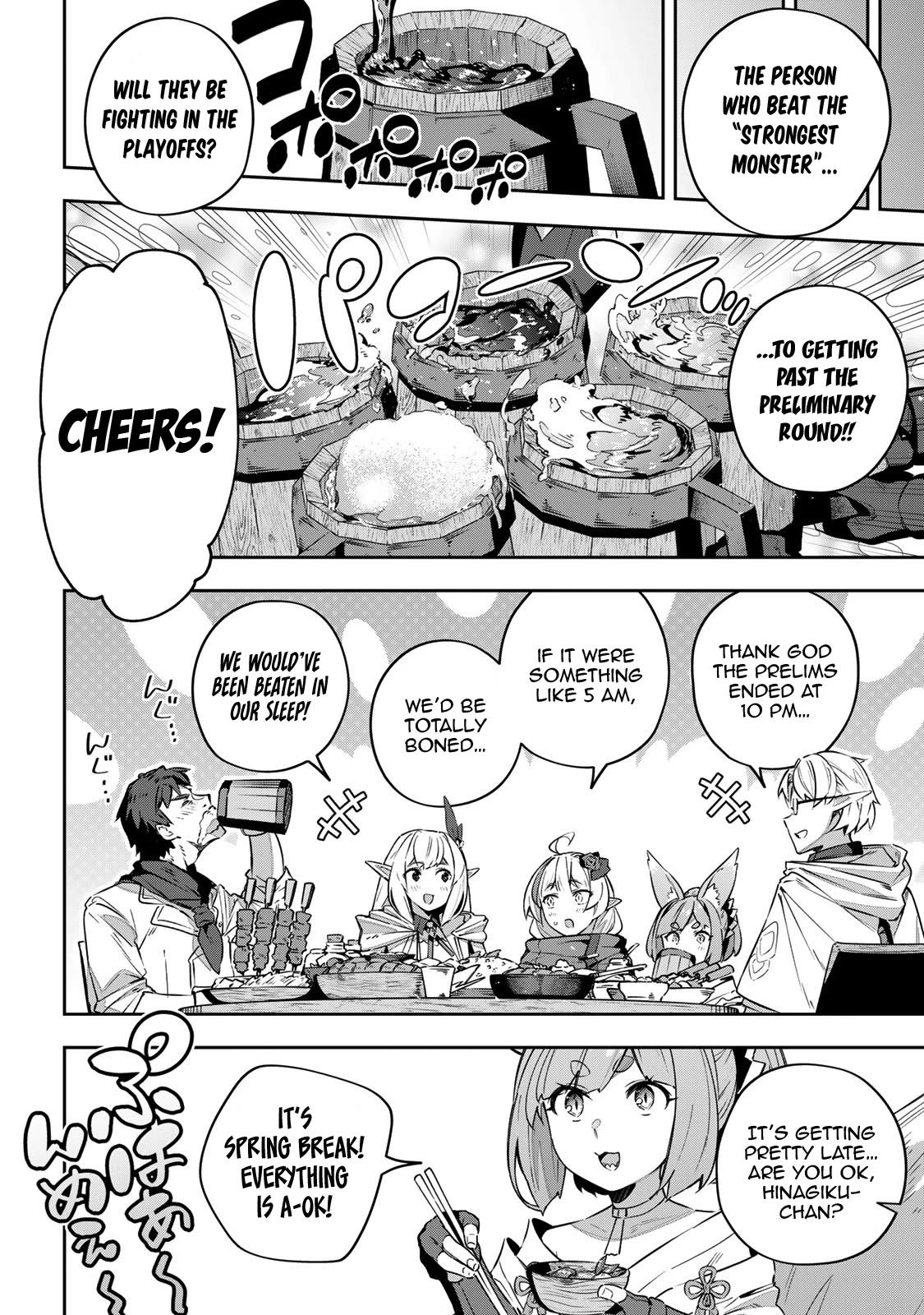 Destiny Unchain Online Chapter 40 page 9 - Chapter 40: The Rest of the Fighters
