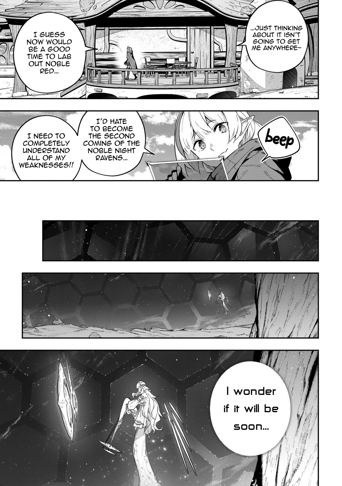 Destiny Unchain Online Chapter 41 page 16 - Chapter 41: If it cannot break out of its shell, the chick will…