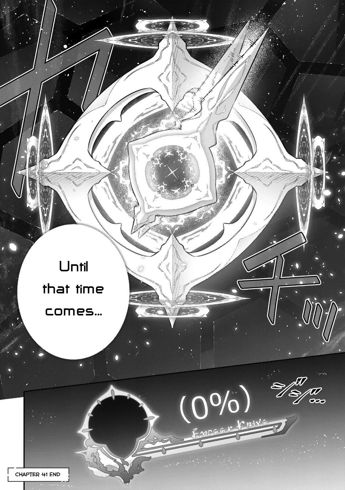 Destiny Unchain Online Chapter 41 page 18 - Chapter 41: If it cannot break out of its shell, the chick will…