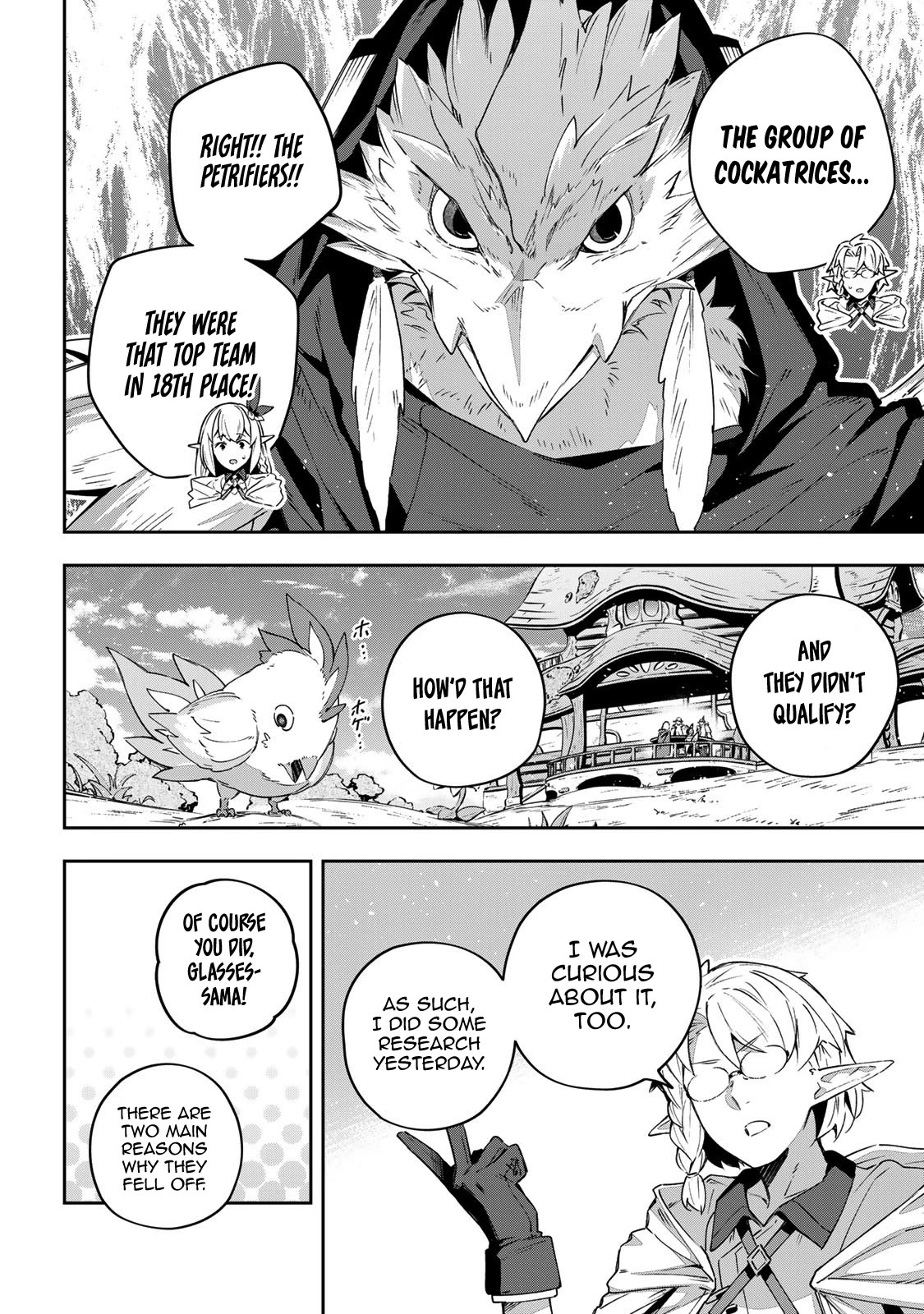 Destiny Unchain Online Chapter 41 page 3 - Chapter 41: If it cannot break out of its shell, the chick will…