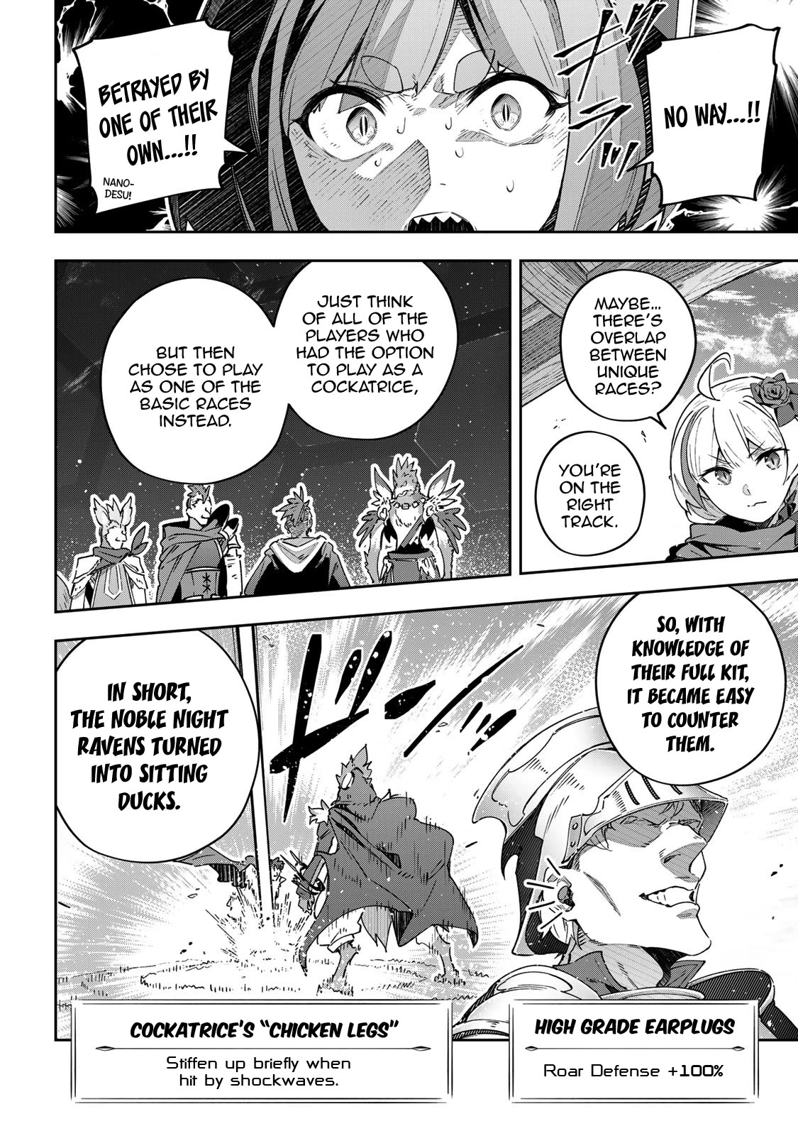 Destiny Unchain Online Chapter 41 page 5 - Chapter 41: If it cannot break out of its shell, the chick will…