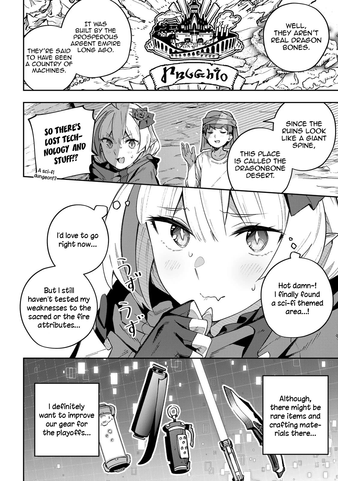 Destiny Unchain Online Chapter 42 page 11 - Chapter 42: Looking for Friends