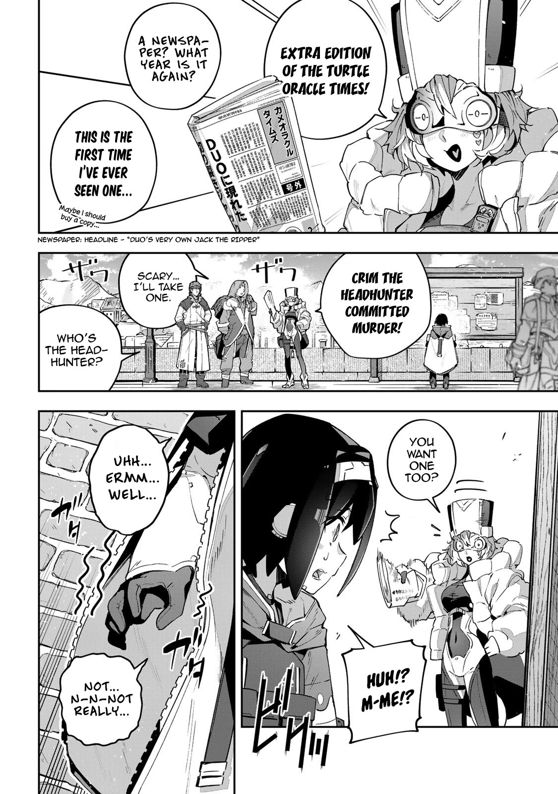 Destiny Unchain Online Chapter 42 page 15 - Chapter 42: Looking for Friends