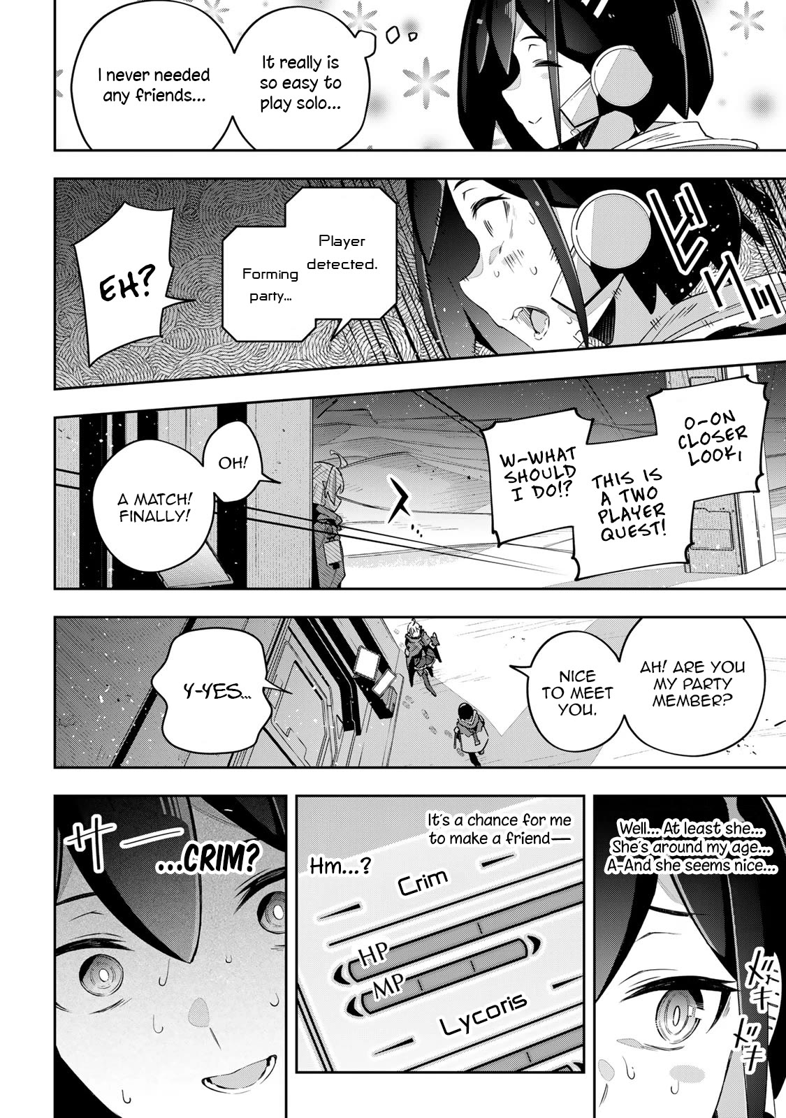 Destiny Unchain Online Chapter 42 page 23 - Chapter 42: Looking for Friends