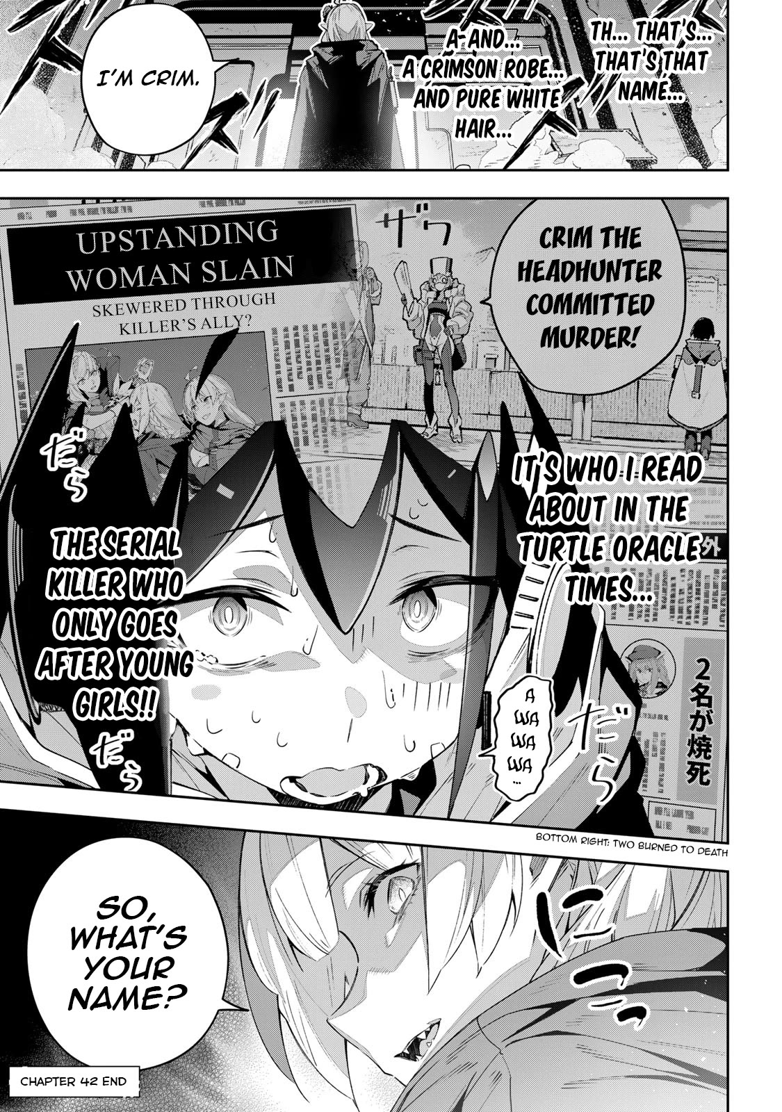 Destiny Unchain Online Chapter 42 page 24 - Chapter 42: Looking for Friends