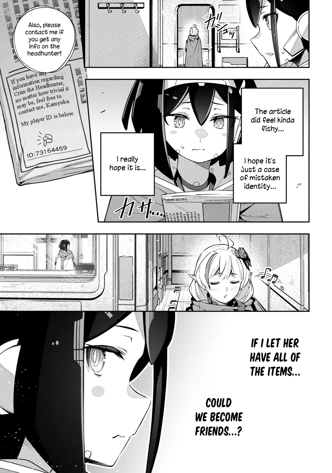 Destiny Unchain Online Chapter 43 page 15 - Chapter 43: You are a Mirage