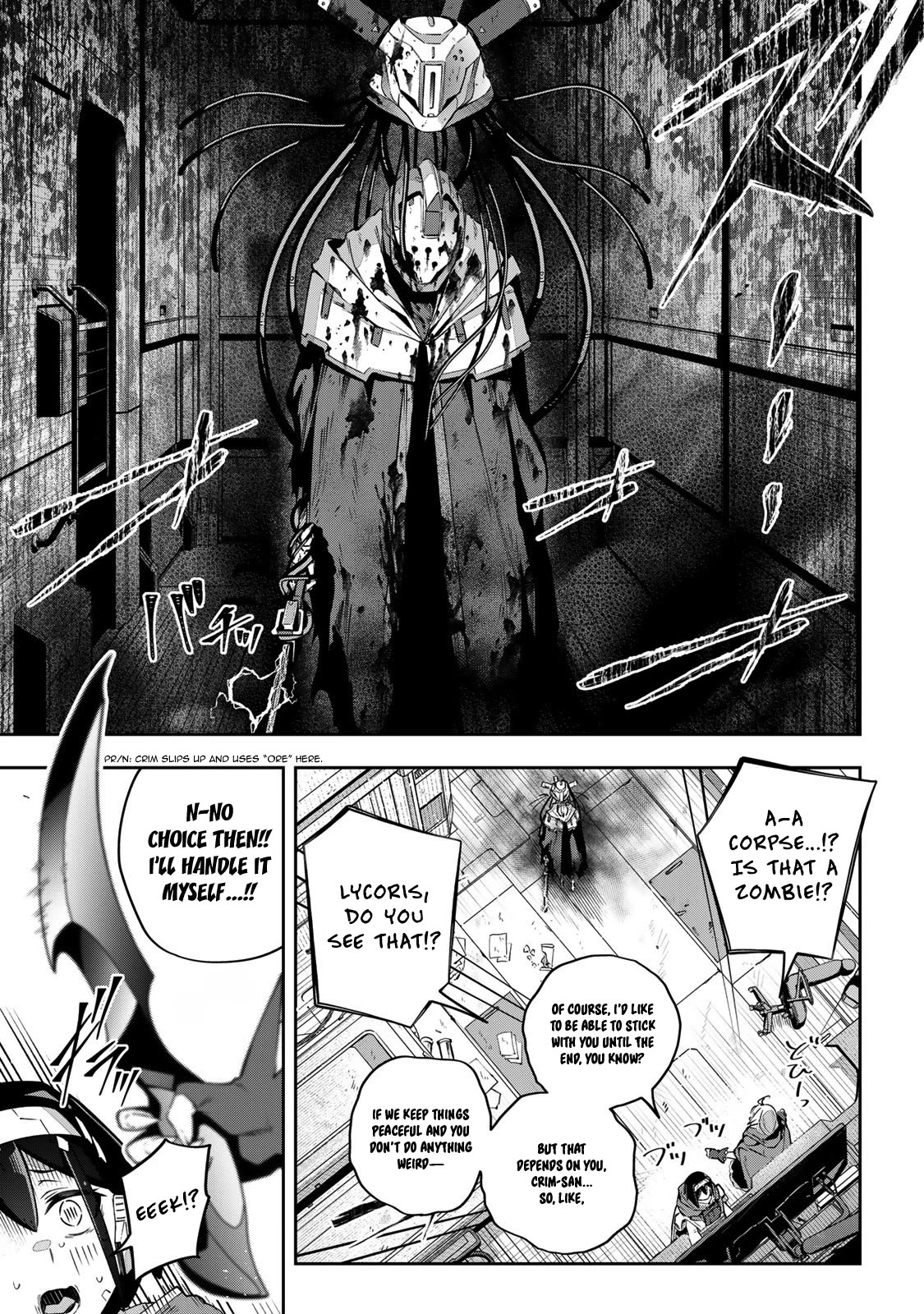 Destiny Unchain Online Chapter 43 page 20 - Chapter 43: You are a Mirage