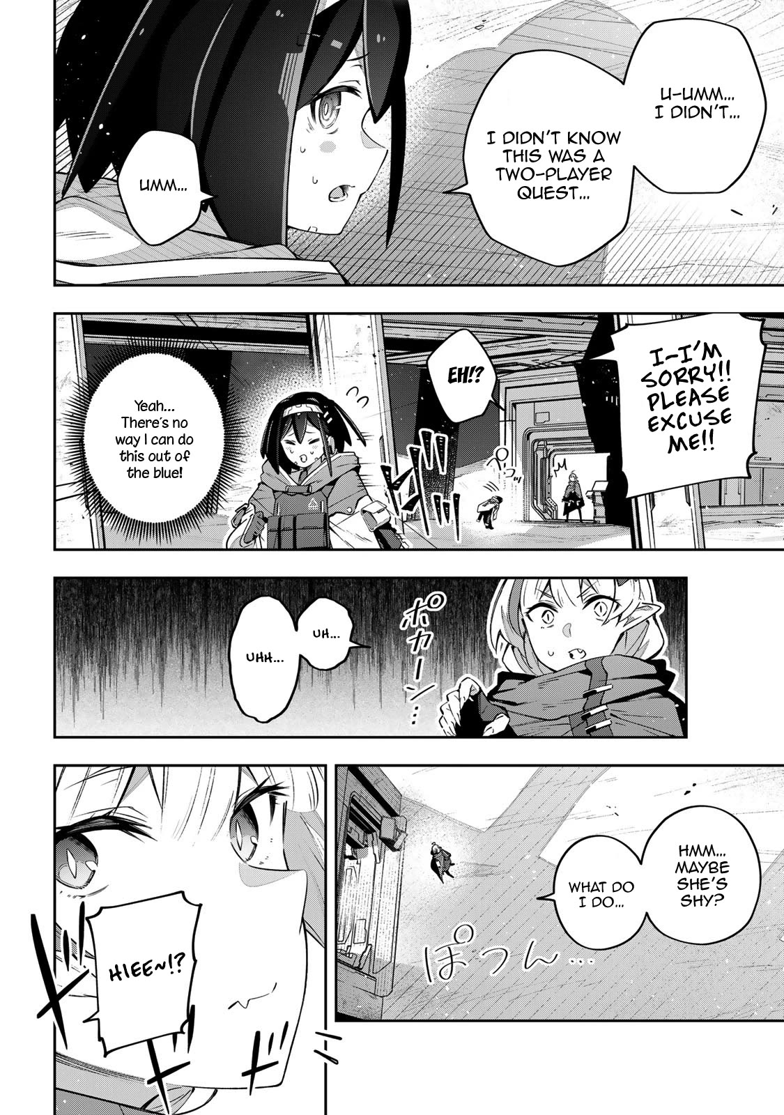 Destiny Unchain Online Chapter 43 page 6 - Chapter 43: You are a Mirage