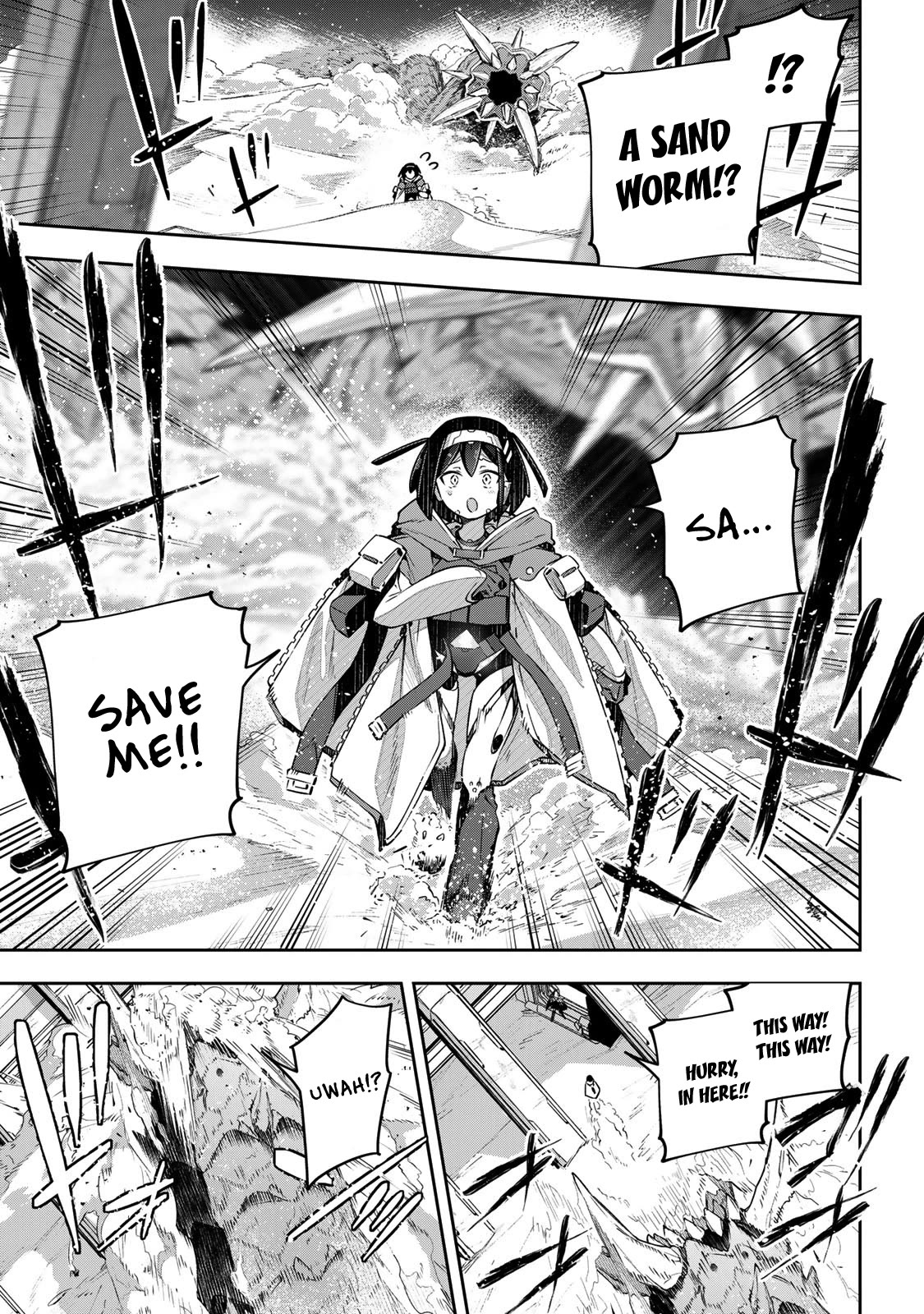 Destiny Unchain Online Chapter 43 page 7 - Chapter 43: You are a Mirage
