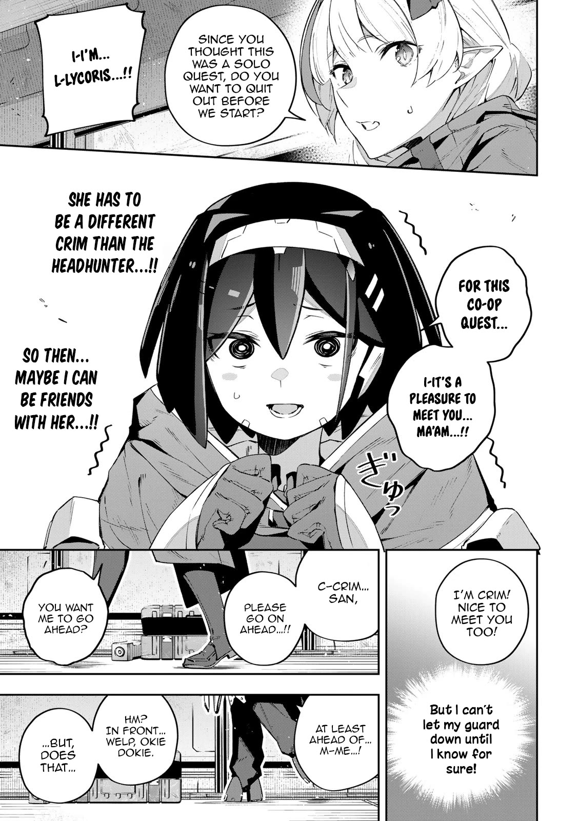 Destiny Unchain Online Chapter 43 page 9 - Chapter 43: You are a Mirage