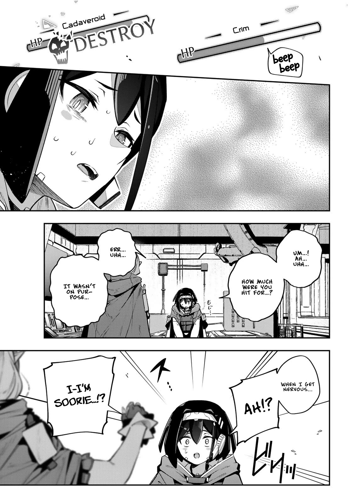 Destiny Unchain Online Chapter 44 page 10 - Chapter 44: But I Refuse