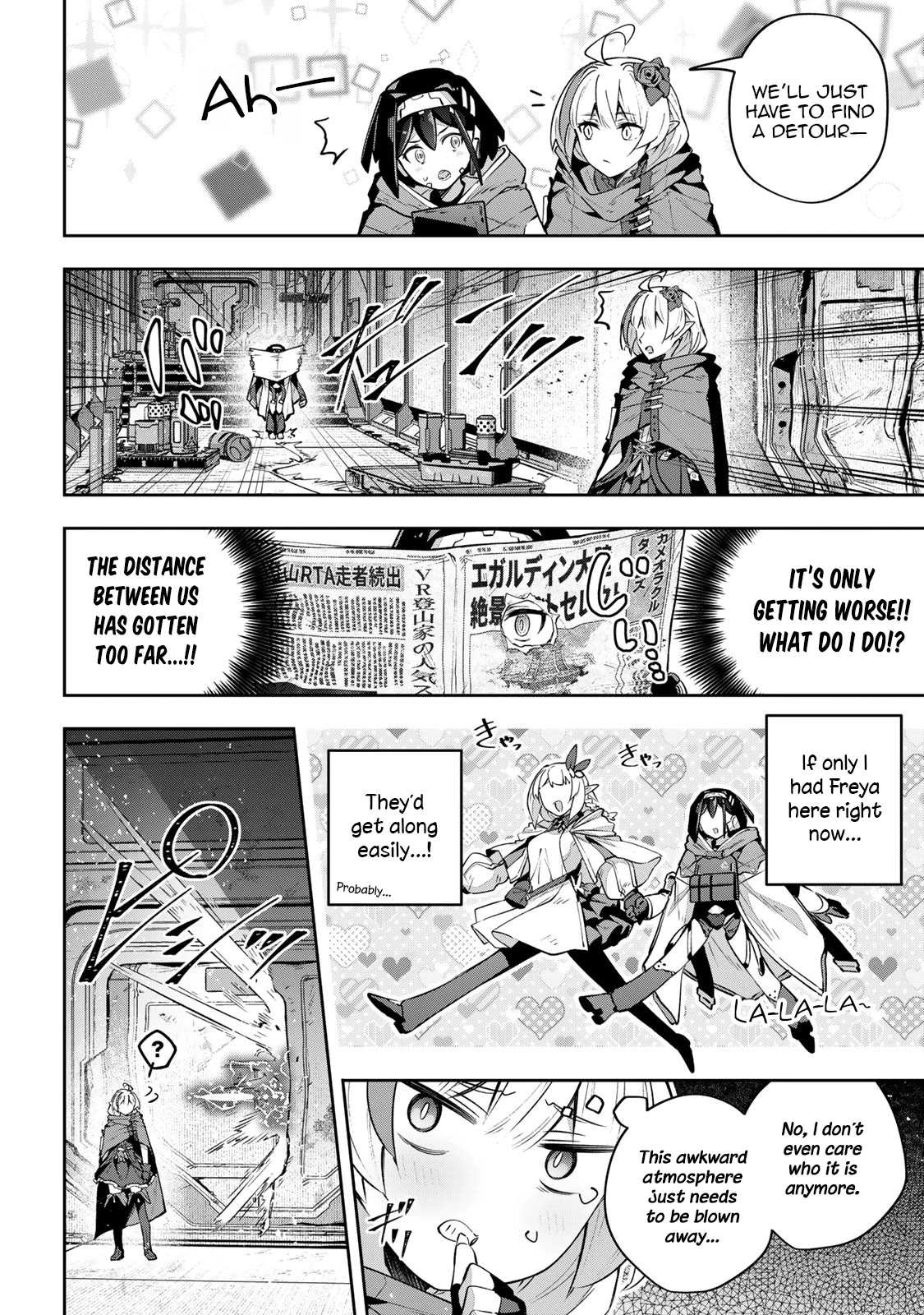Destiny Unchain Online Chapter 45 page 11 - Chapter 45: THIS IS INTROVERSION