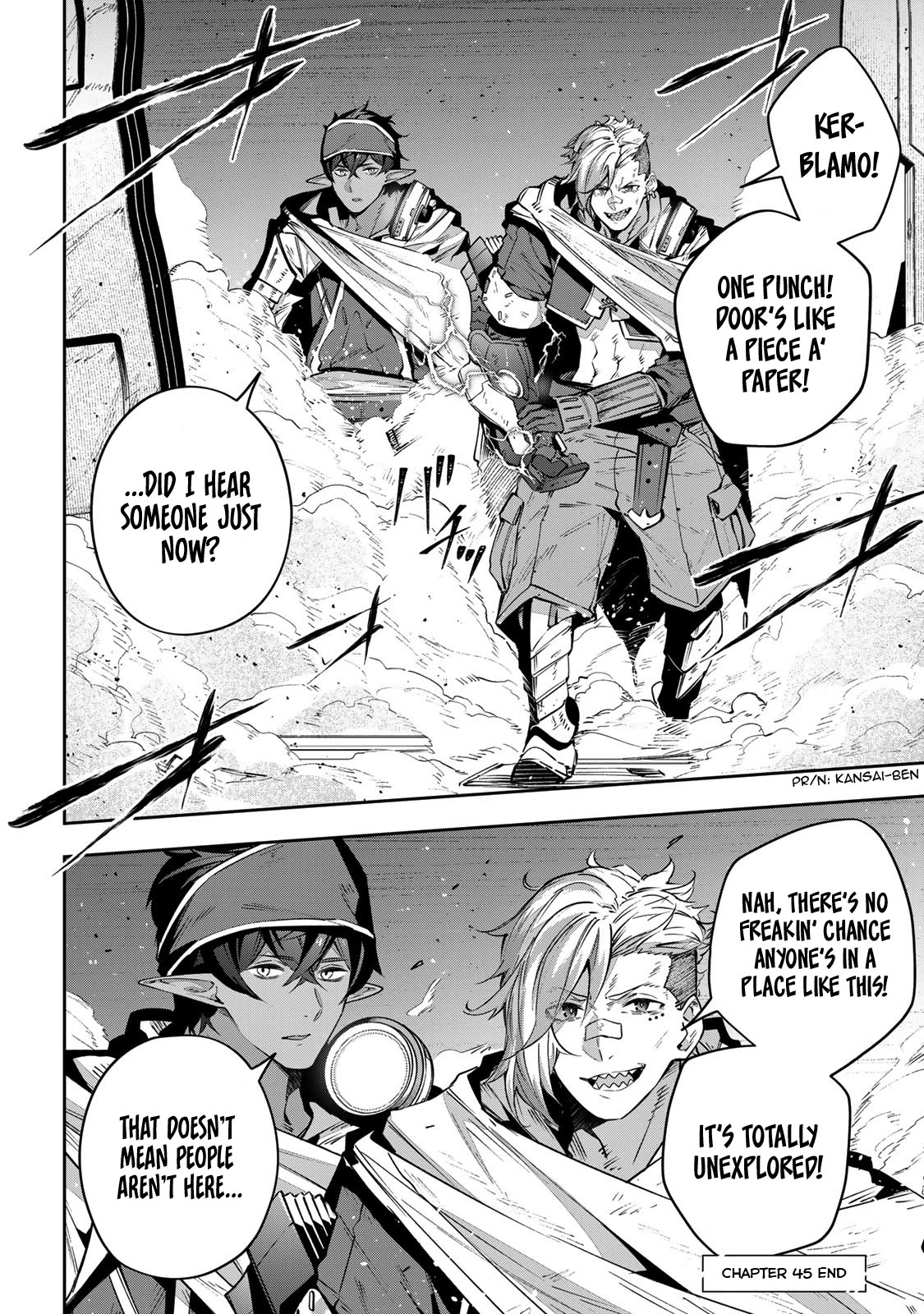 Destiny Unchain Online Chapter 45 page 13 - Chapter 45: THIS IS INTROVERSION