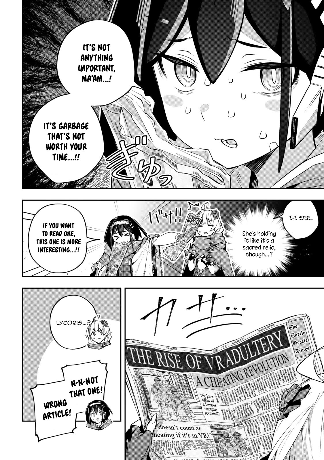 Destiny Unchain Online Chapter 45 page 3 - Chapter 45: THIS IS INTROVERSION