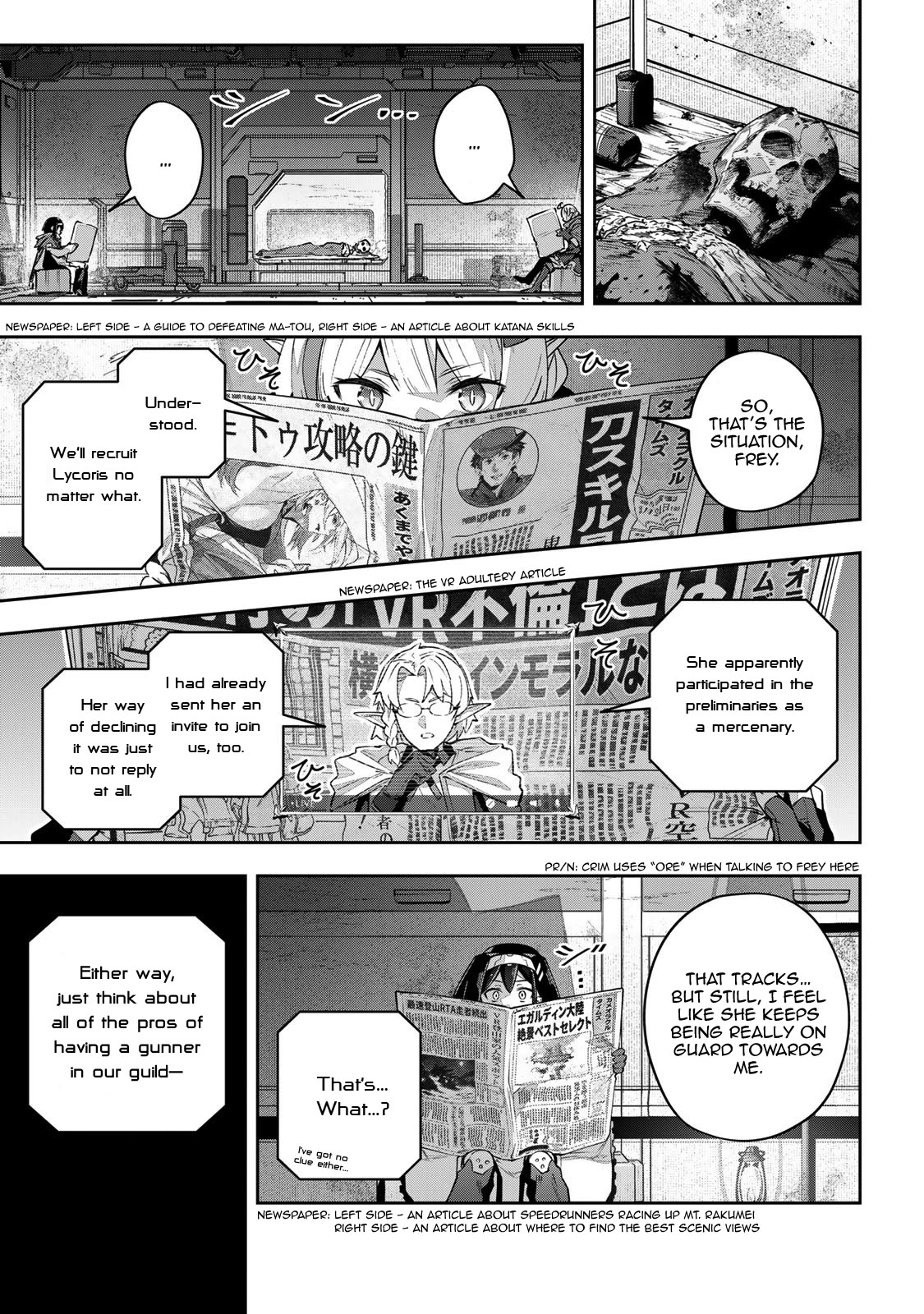 Destiny Unchain Online Chapter 45 page 4 - Chapter 45: THIS IS INTROVERSION
