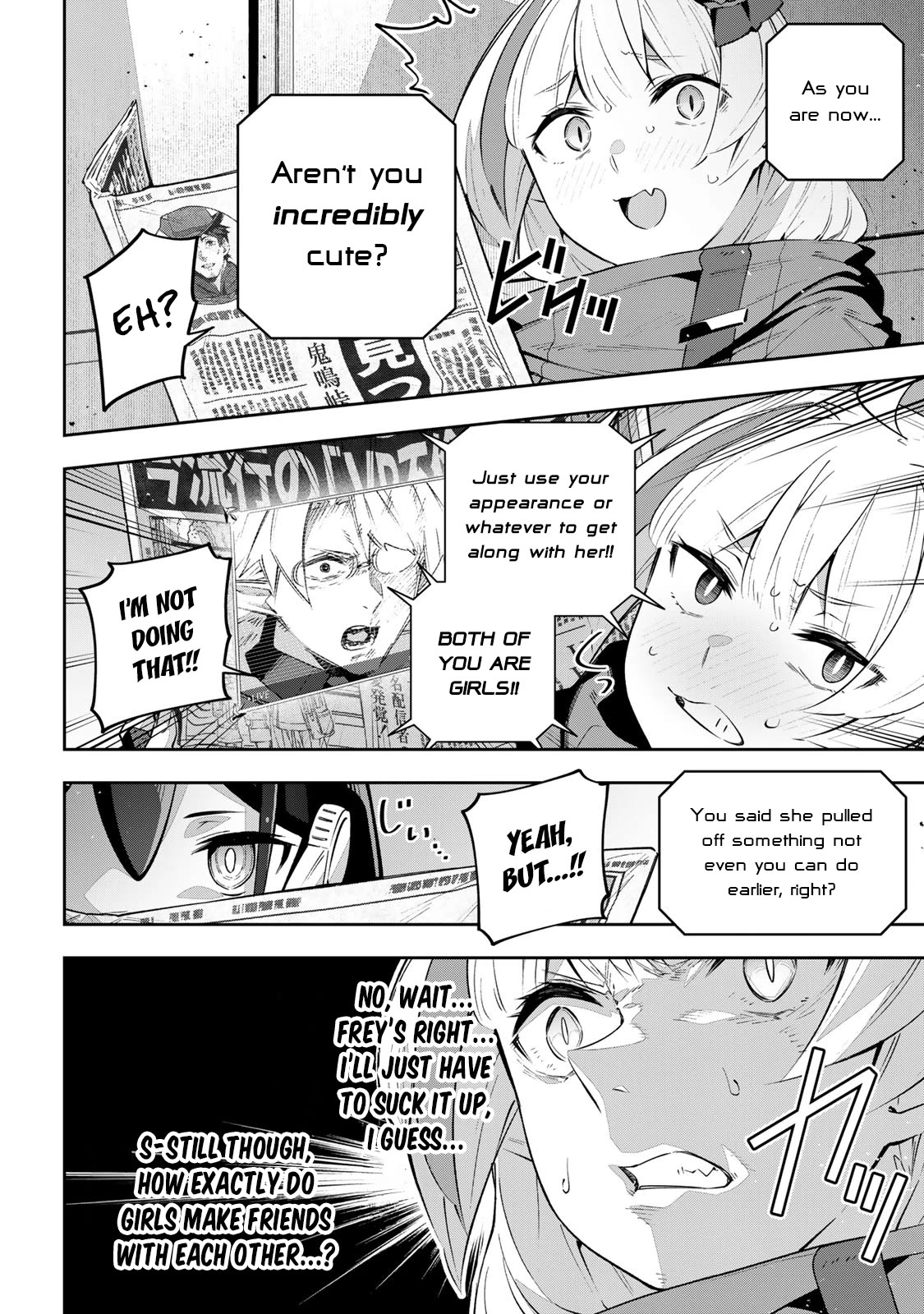 Destiny Unchain Online Chapter 45 page 7 - Chapter 45: THIS IS INTROVERSION